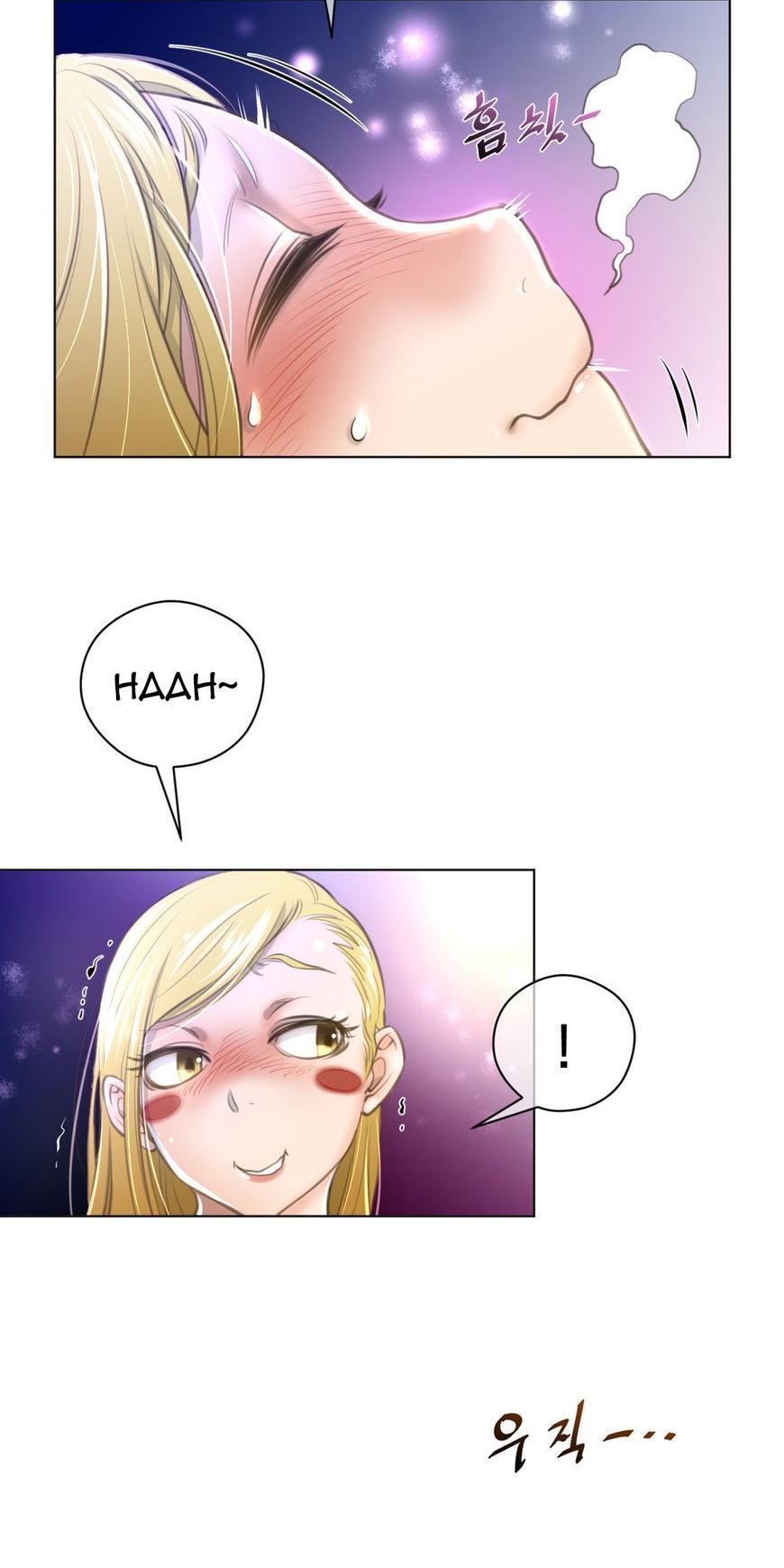 Perfect Half Chapter 10 page 51 - Chapter 10