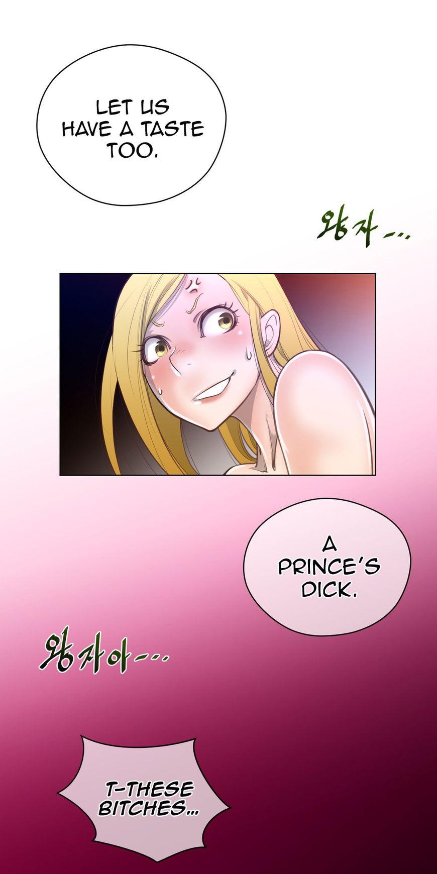 Perfect Half Chapter 10 page 60 - Chapter 10