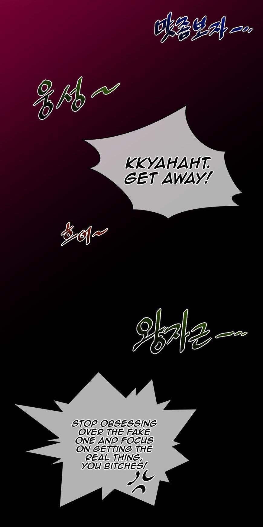 Perfect Half Chapter 10 page 61 - Chapter 10