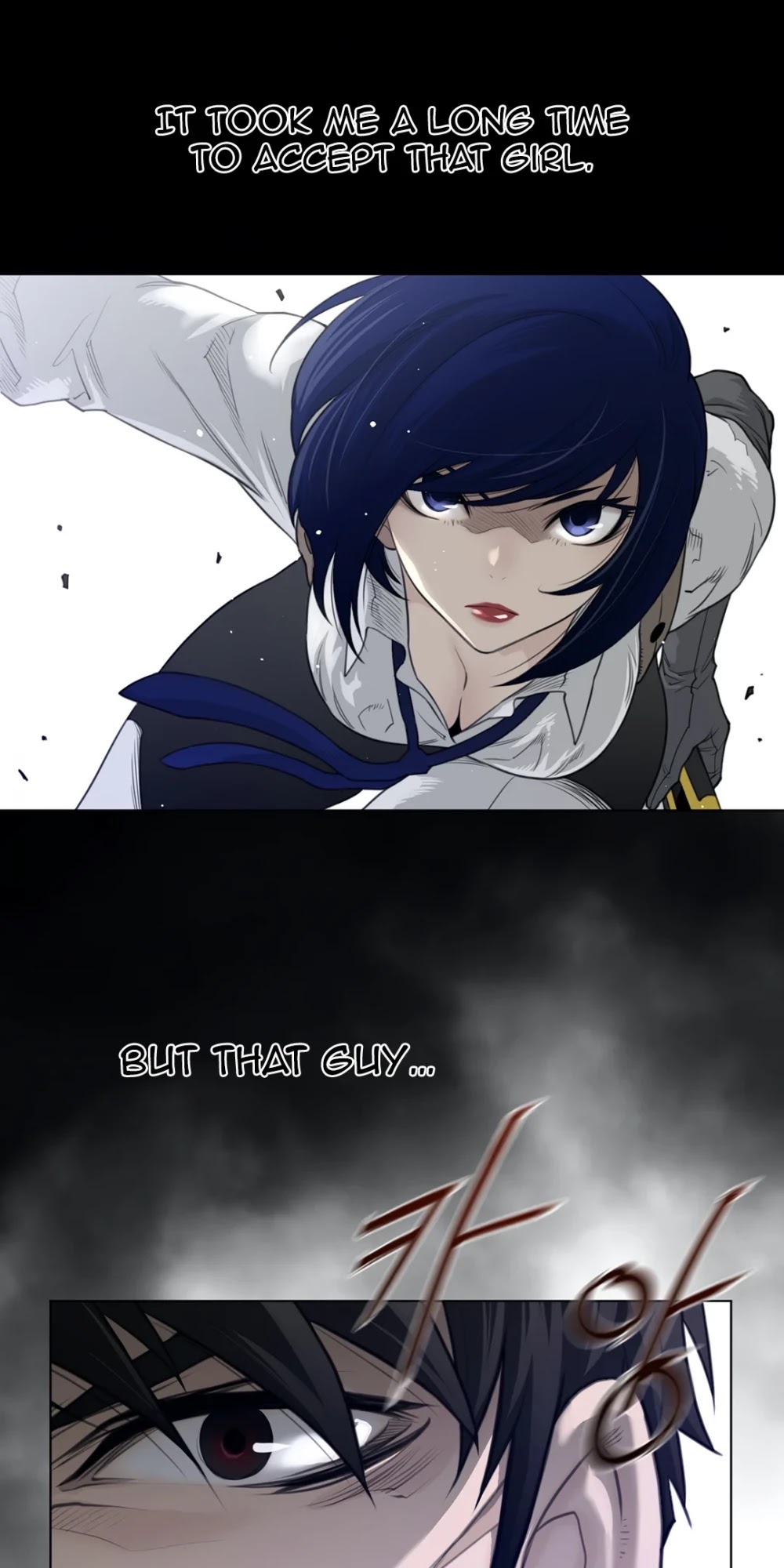 Perfect Half Chapter 101 page 12 - Chapter 101