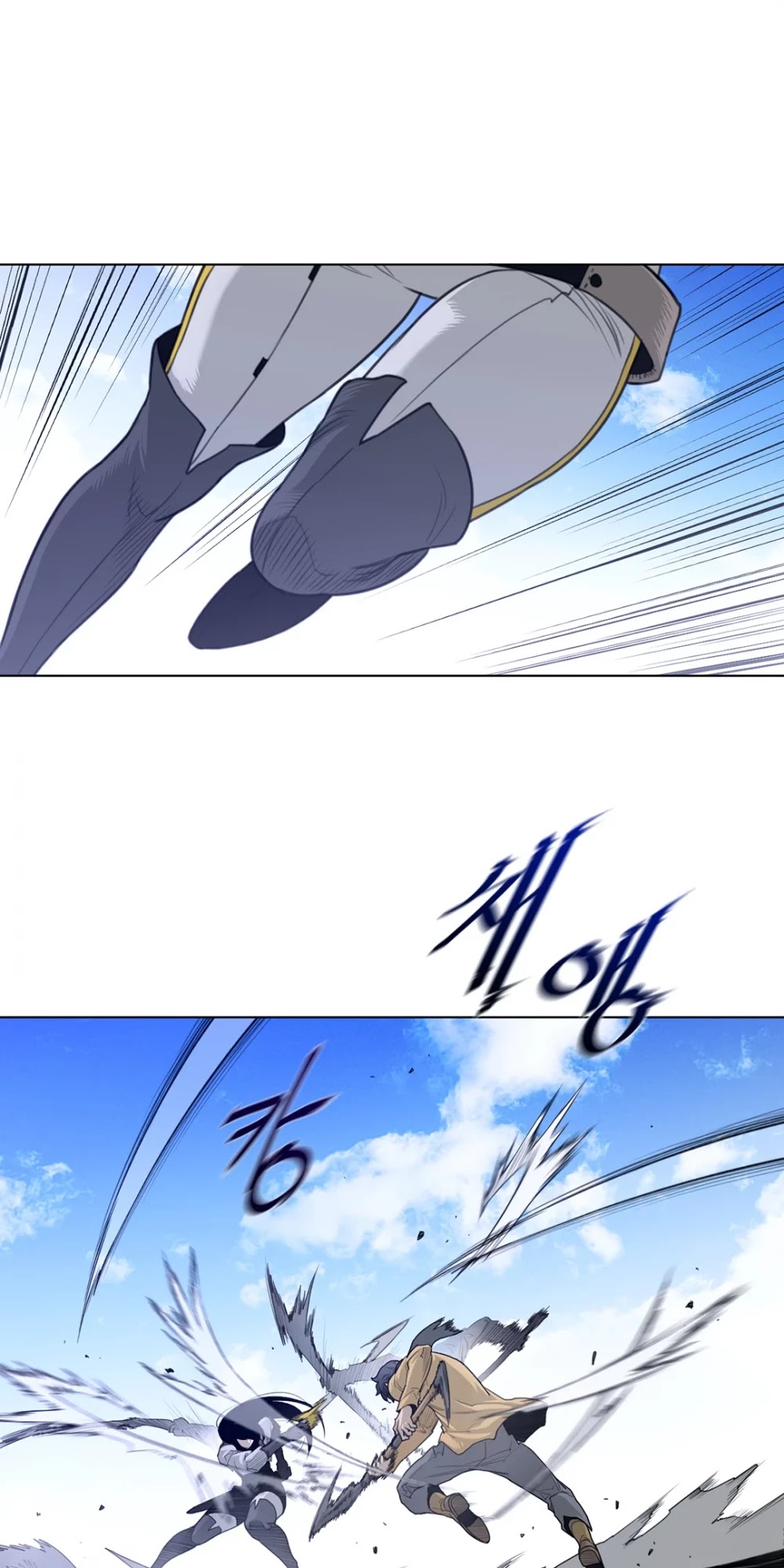 Perfect Half Chapter 101 page 28 - Chapter 101