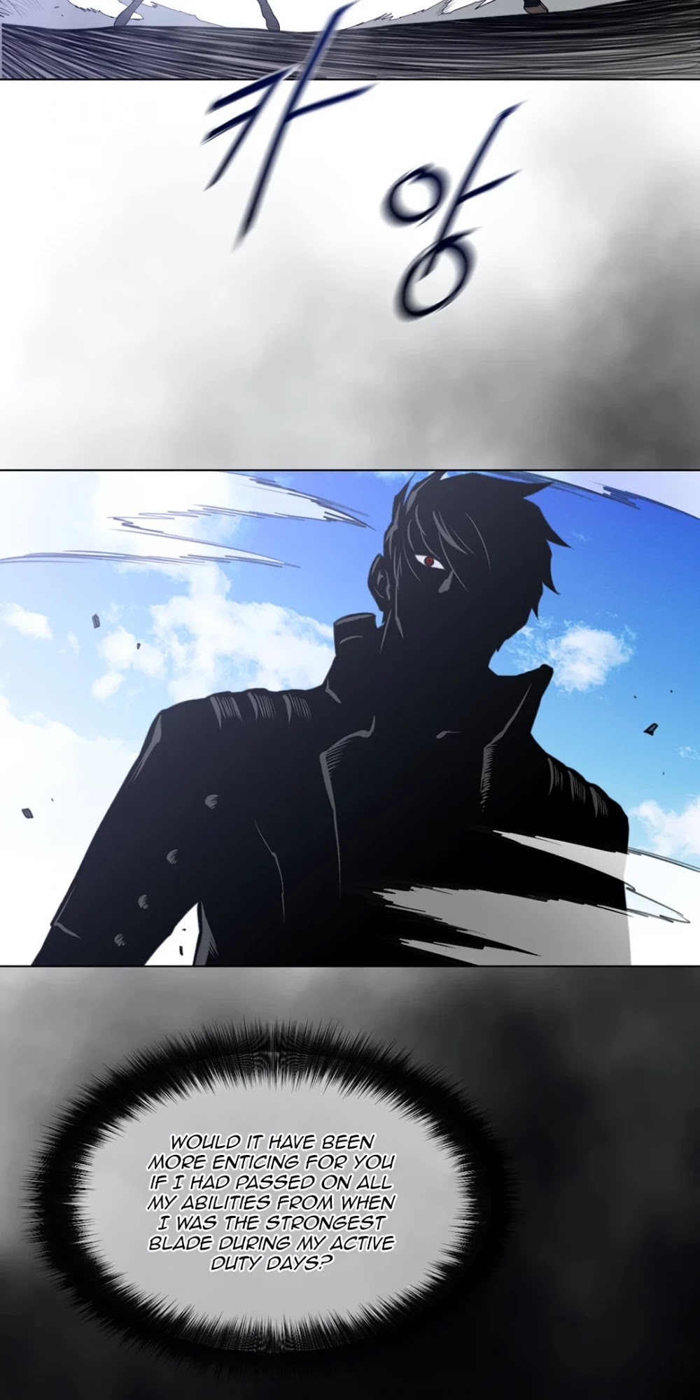 Perfect Half Chapter 101 page 29 - Chapter 101
