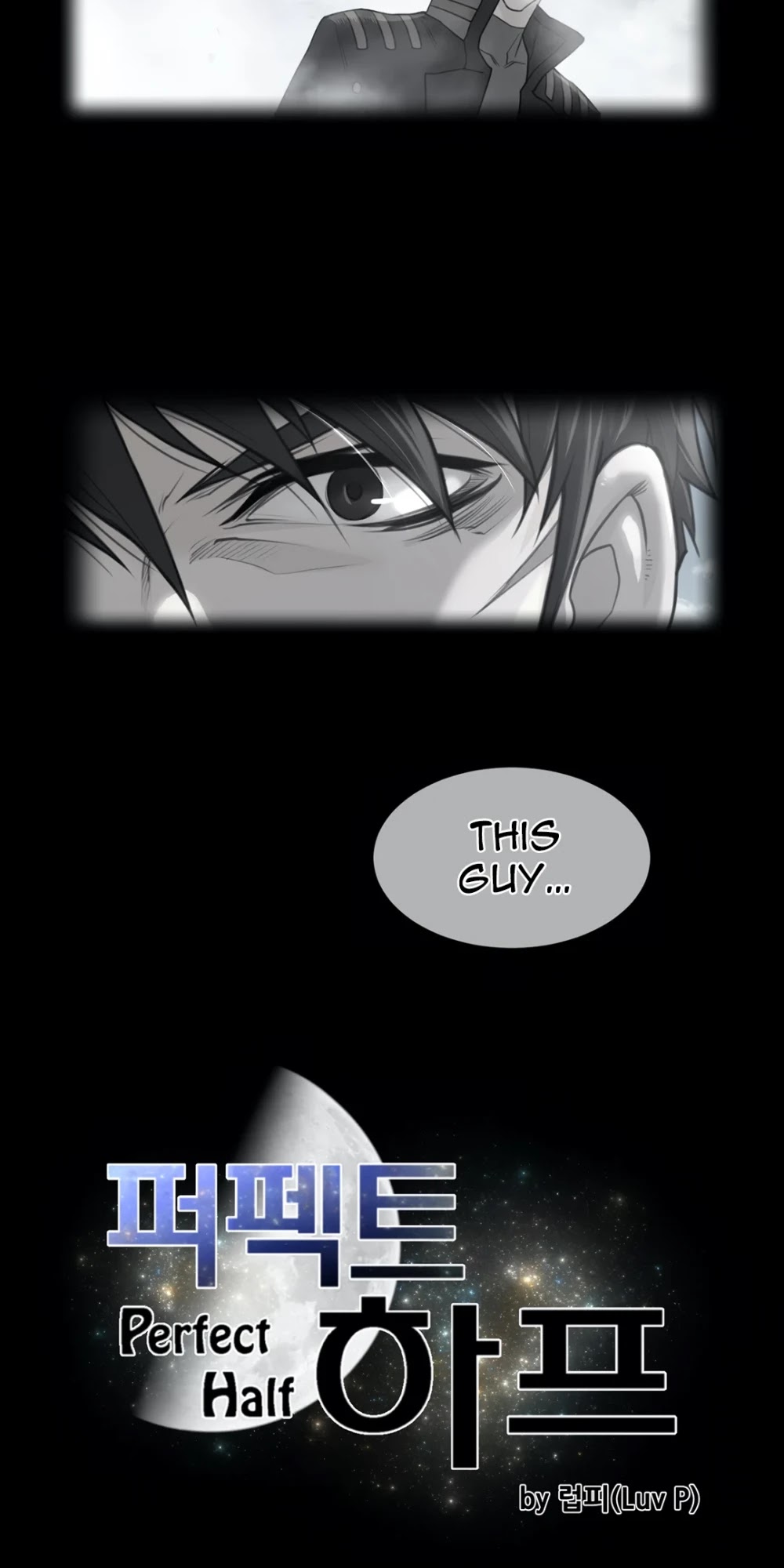 Perfect Half Chapter 101 page 5 - Chapter 101