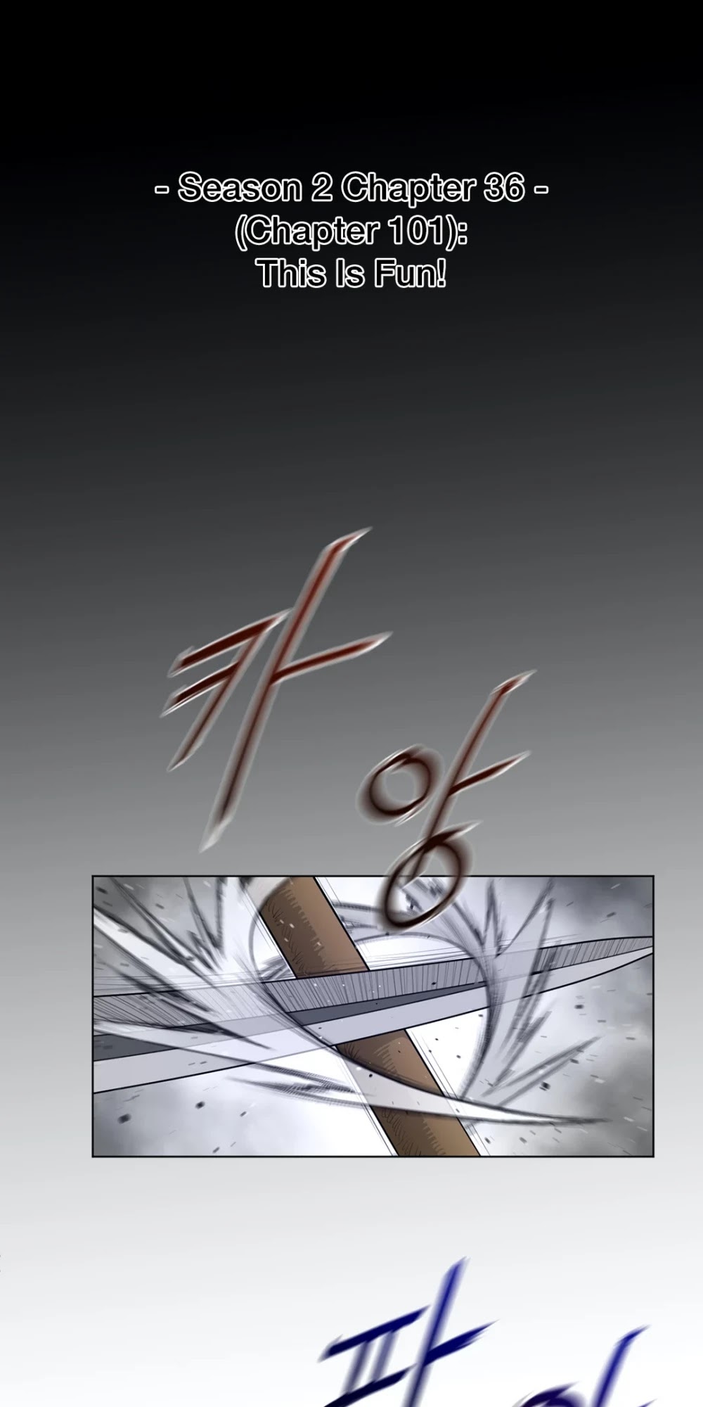Perfect Half Chapter 101 page 6 - Chapter 101