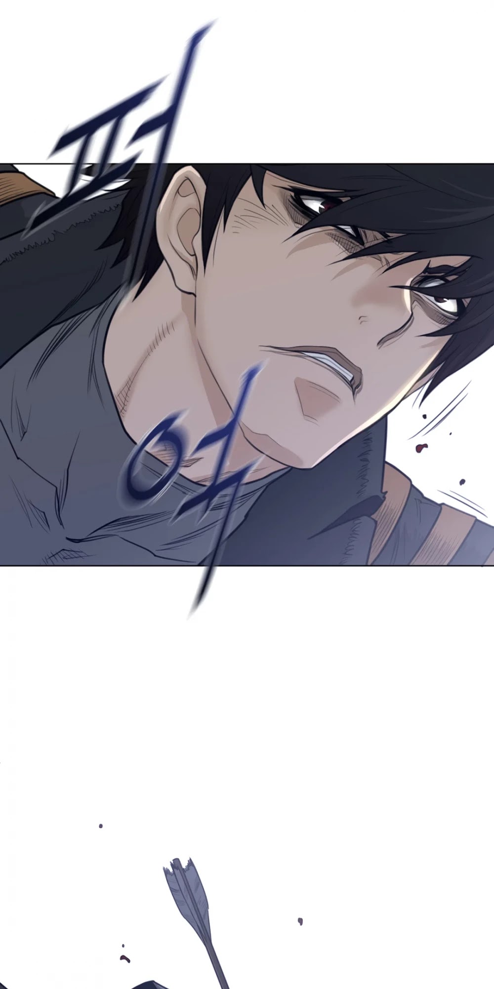 Perfect Half Chapter 102 page 16 - Chapter 102