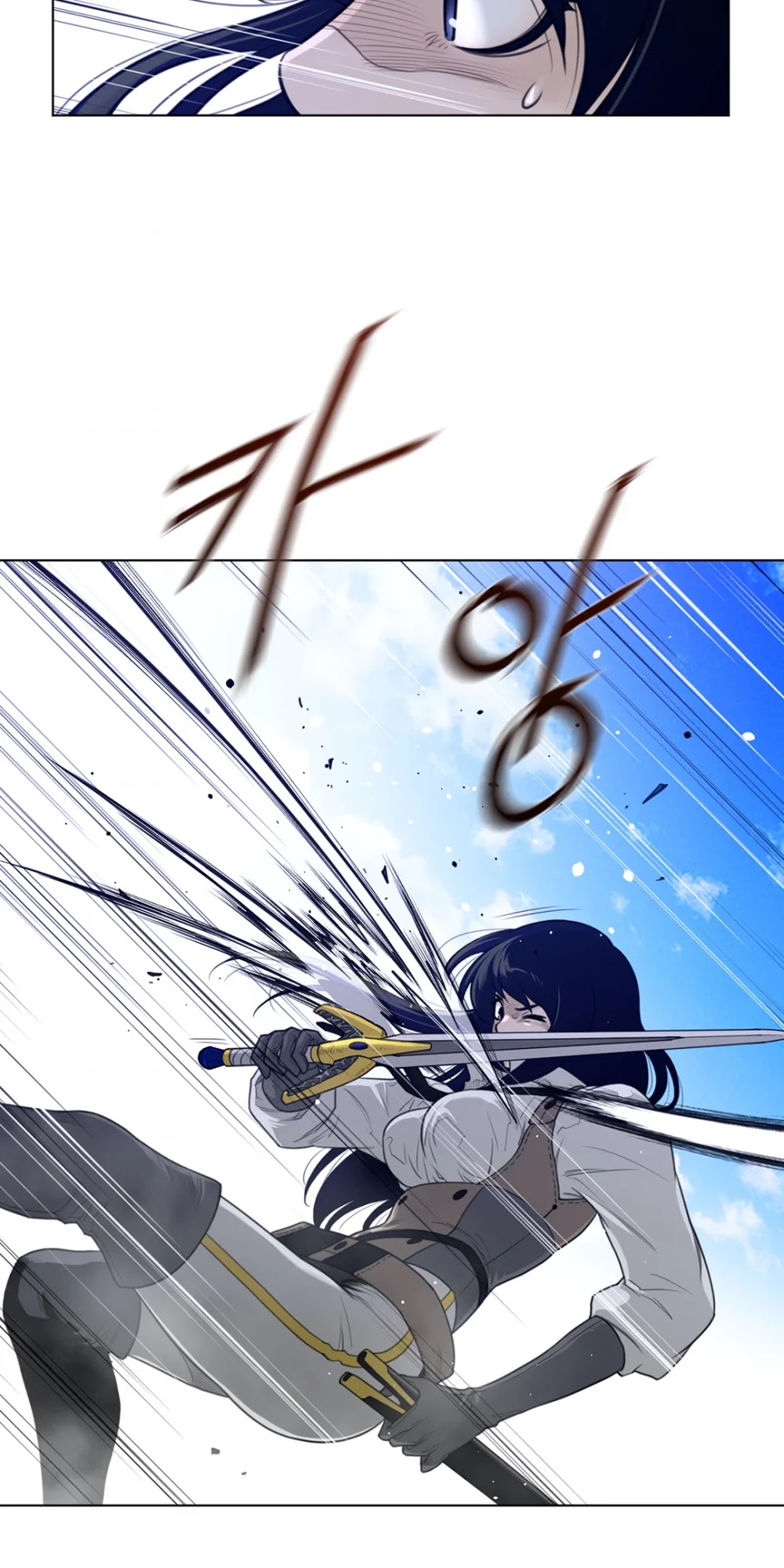 Perfect Half Chapter 102 page 19 - Chapter 102