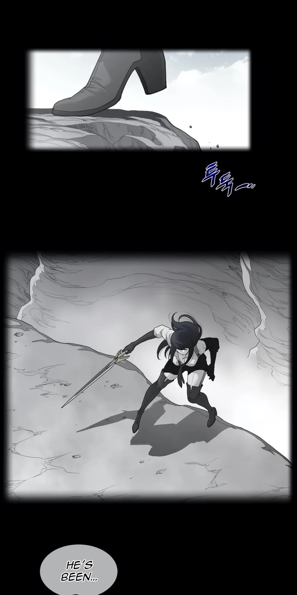 Perfect Half Chapter 102 page 4 - Chapter 102