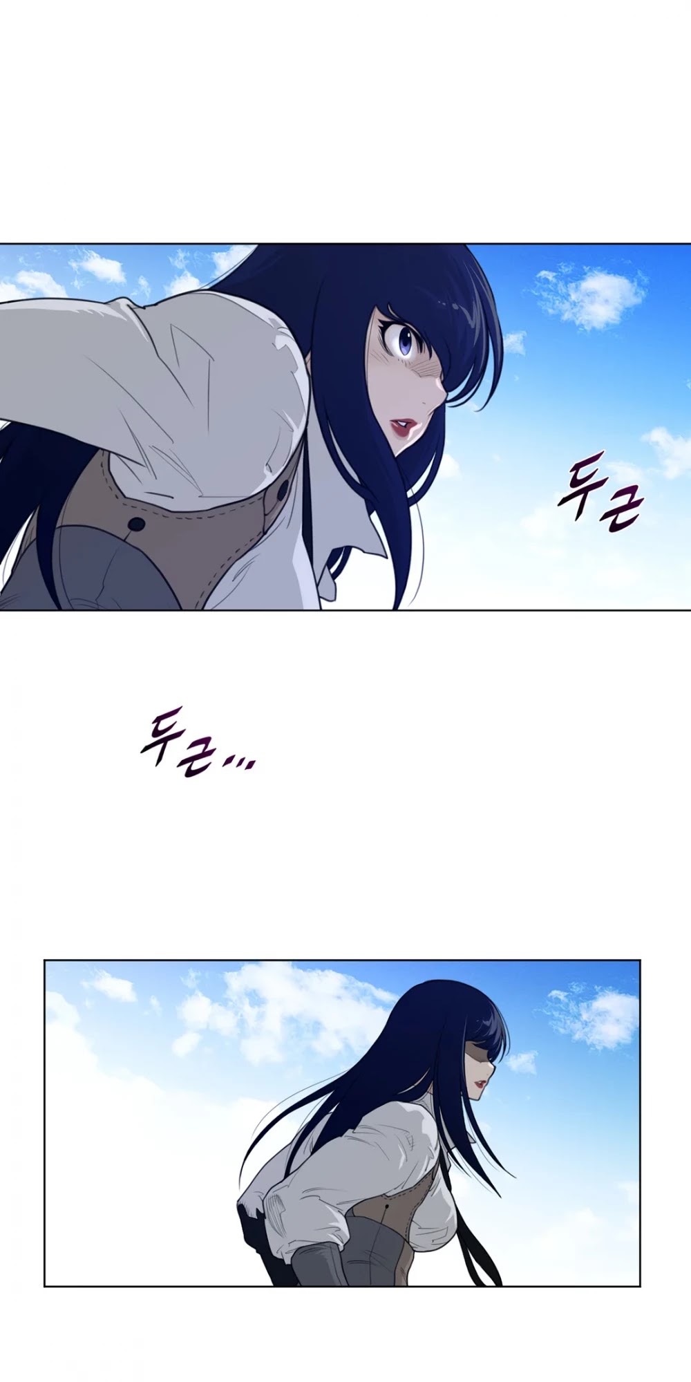 Perfect Half Chapter 102 page 8 - Chapter 102