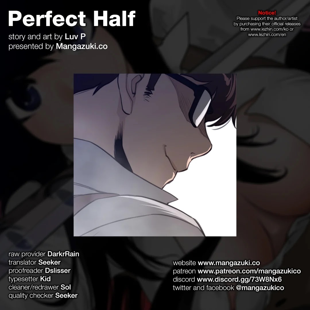 Perfect Half Chapter 103 page 1 - Chapter 103