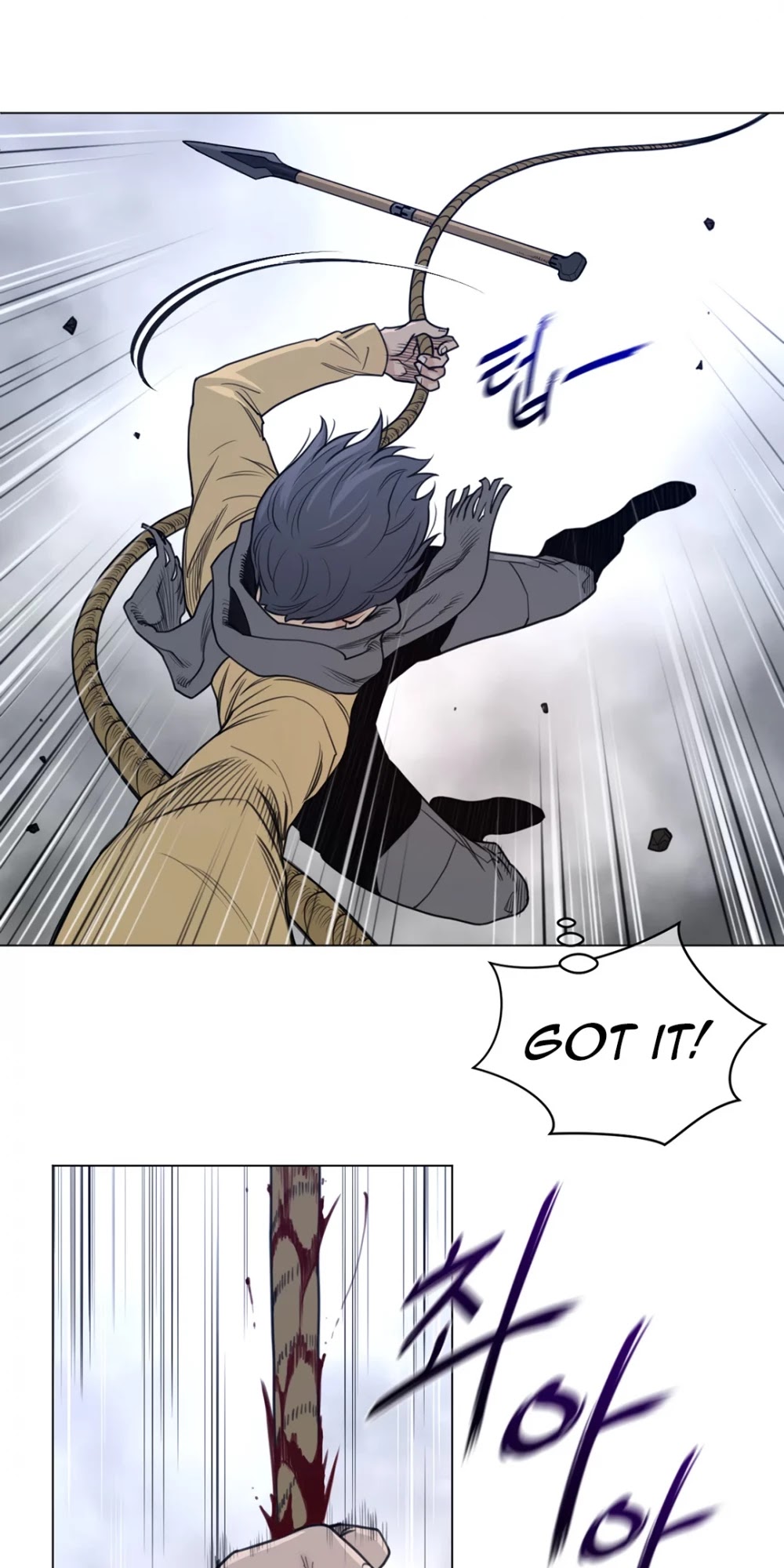 Perfect Half Chapter 103 page 10 - Chapter 103