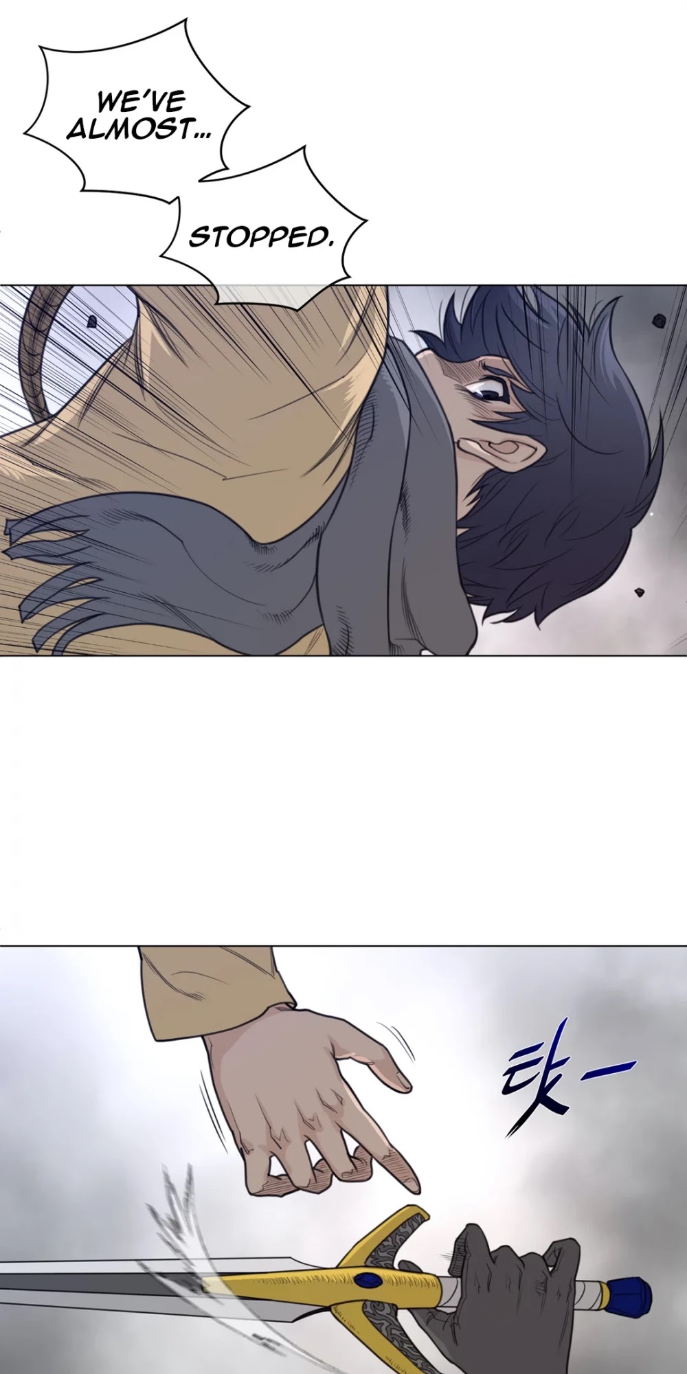 Perfect Half Chapter 103 page 14 - Chapter 103