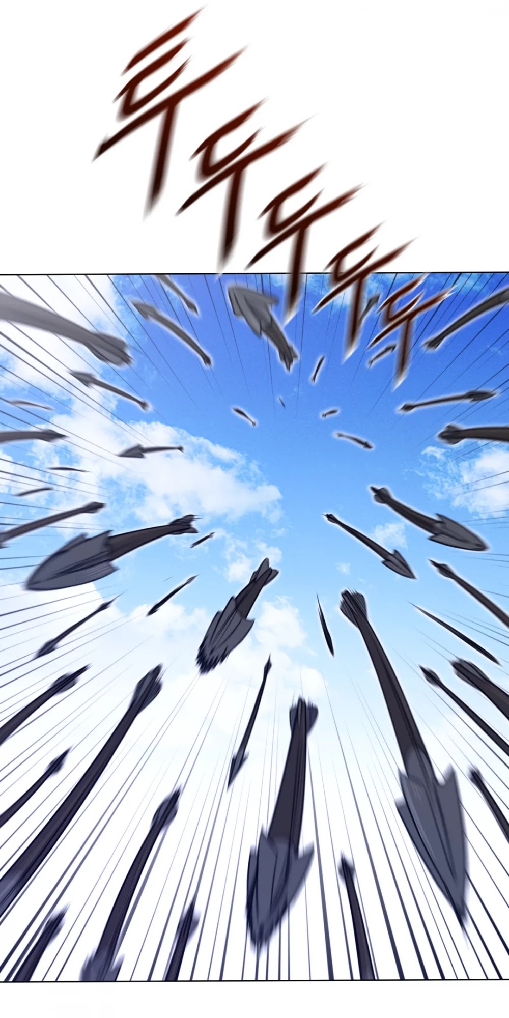 Perfect Half Chapter 103 page 26 - Chapter 103