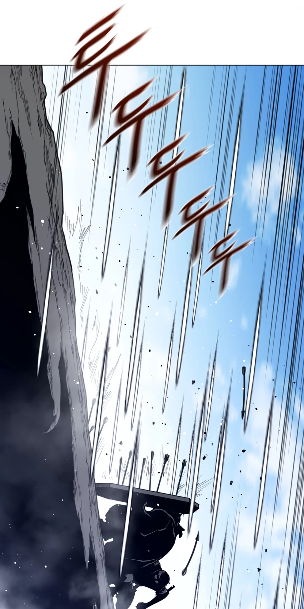 Perfect Half Chapter 103 page 28 - Chapter 103