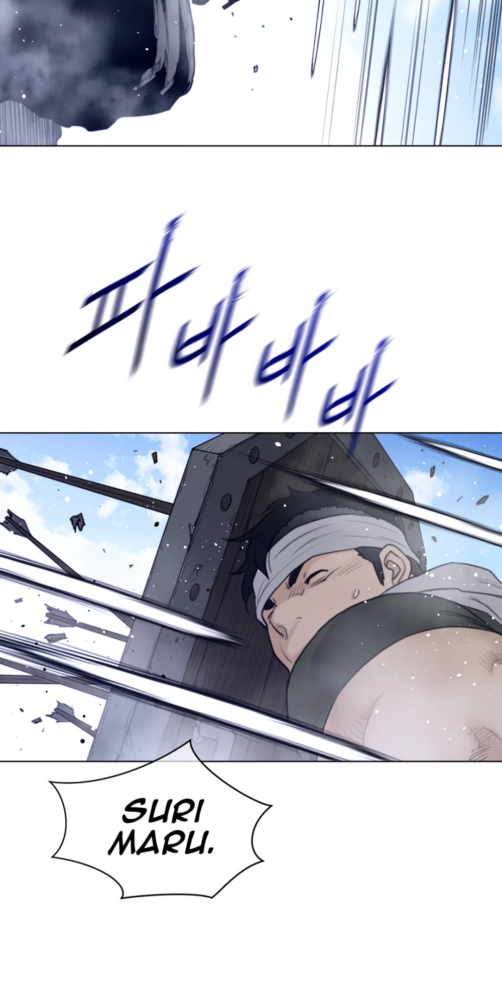 Perfect Half Chapter 103 page 29 - Chapter 103