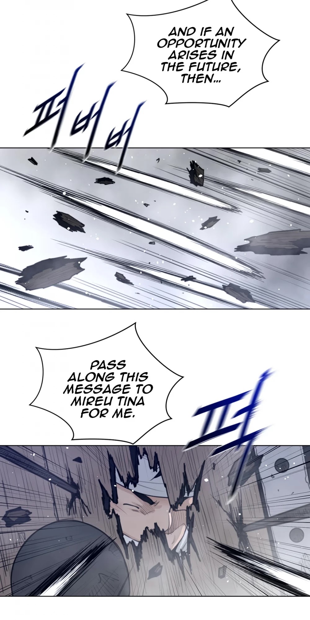 Perfect Half Chapter 103 page 31 - Chapter 103
