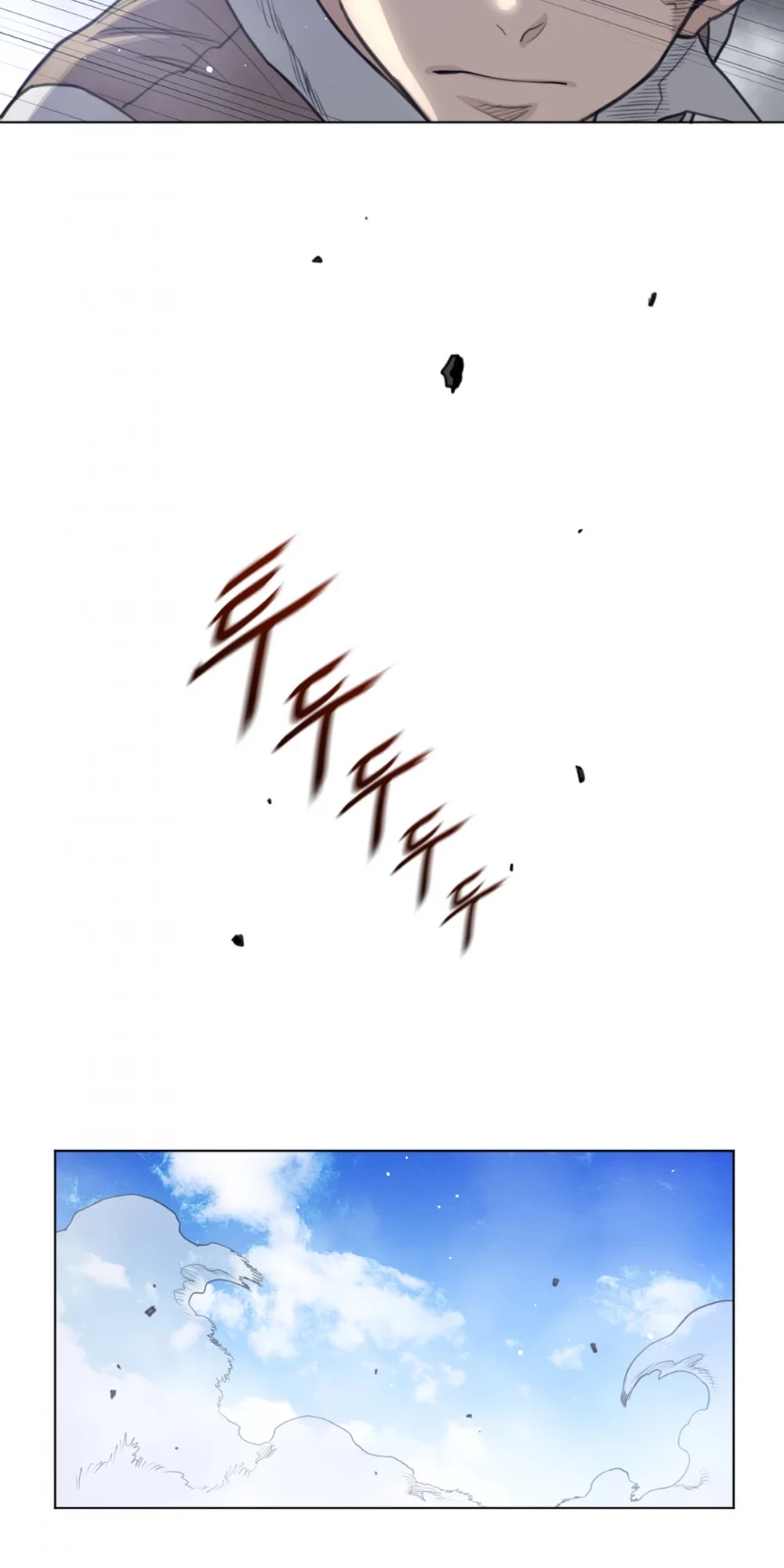 Perfect Half Chapter 103 page 33 - Chapter 103