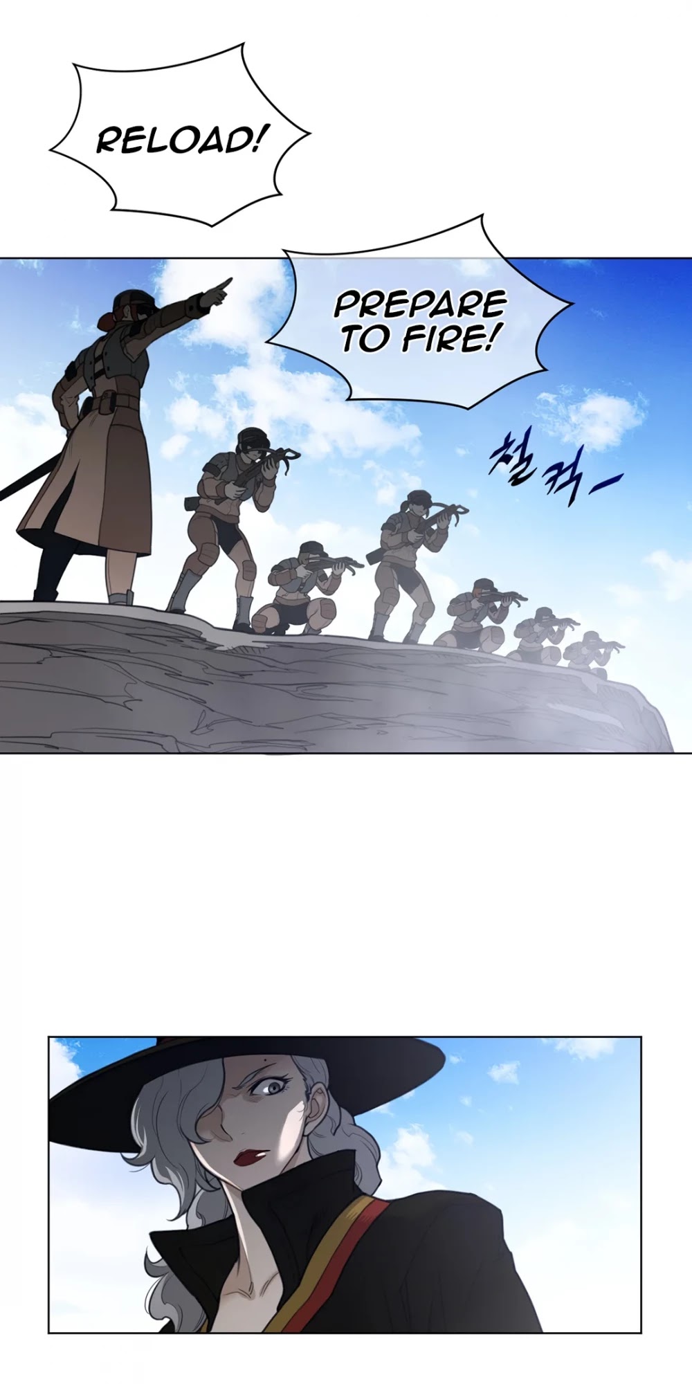 Perfect Half Chapter 103 page 34 - Chapter 103