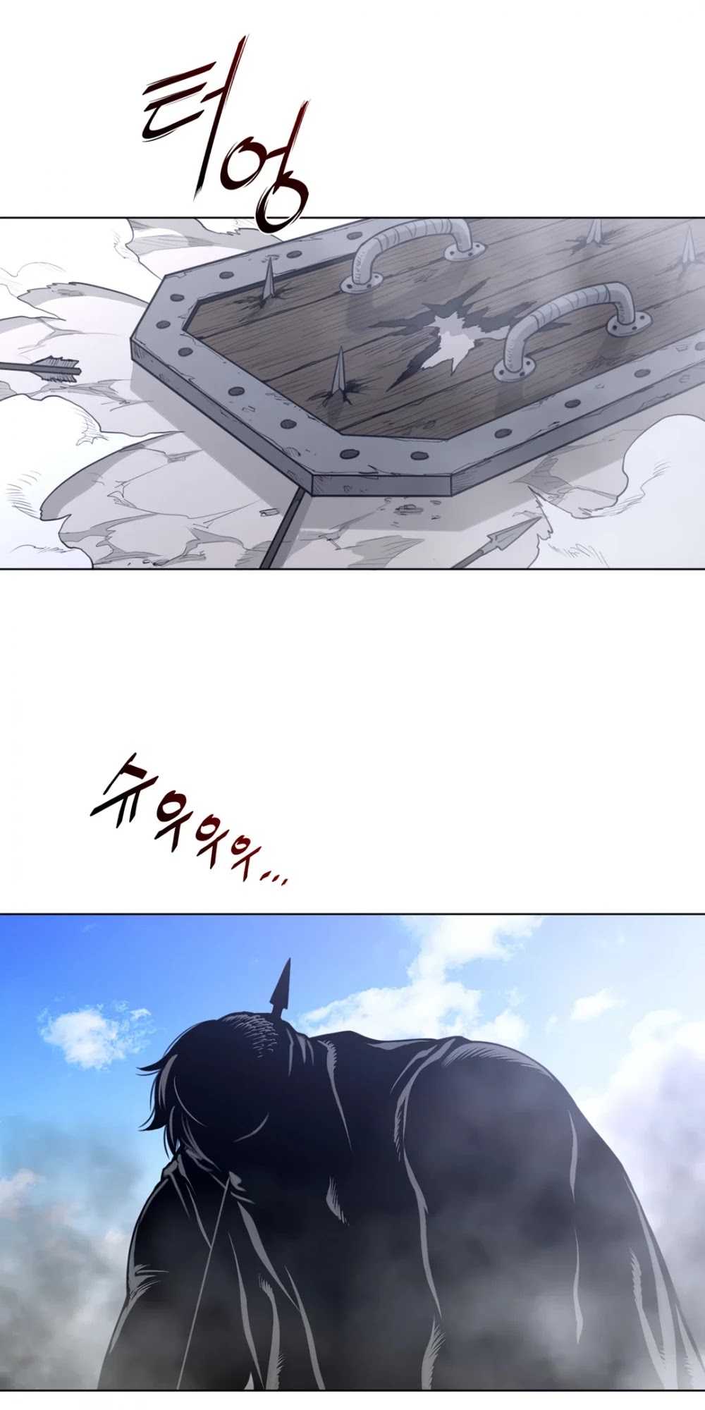 Perfect Half Chapter 103 page 36 - Chapter 103