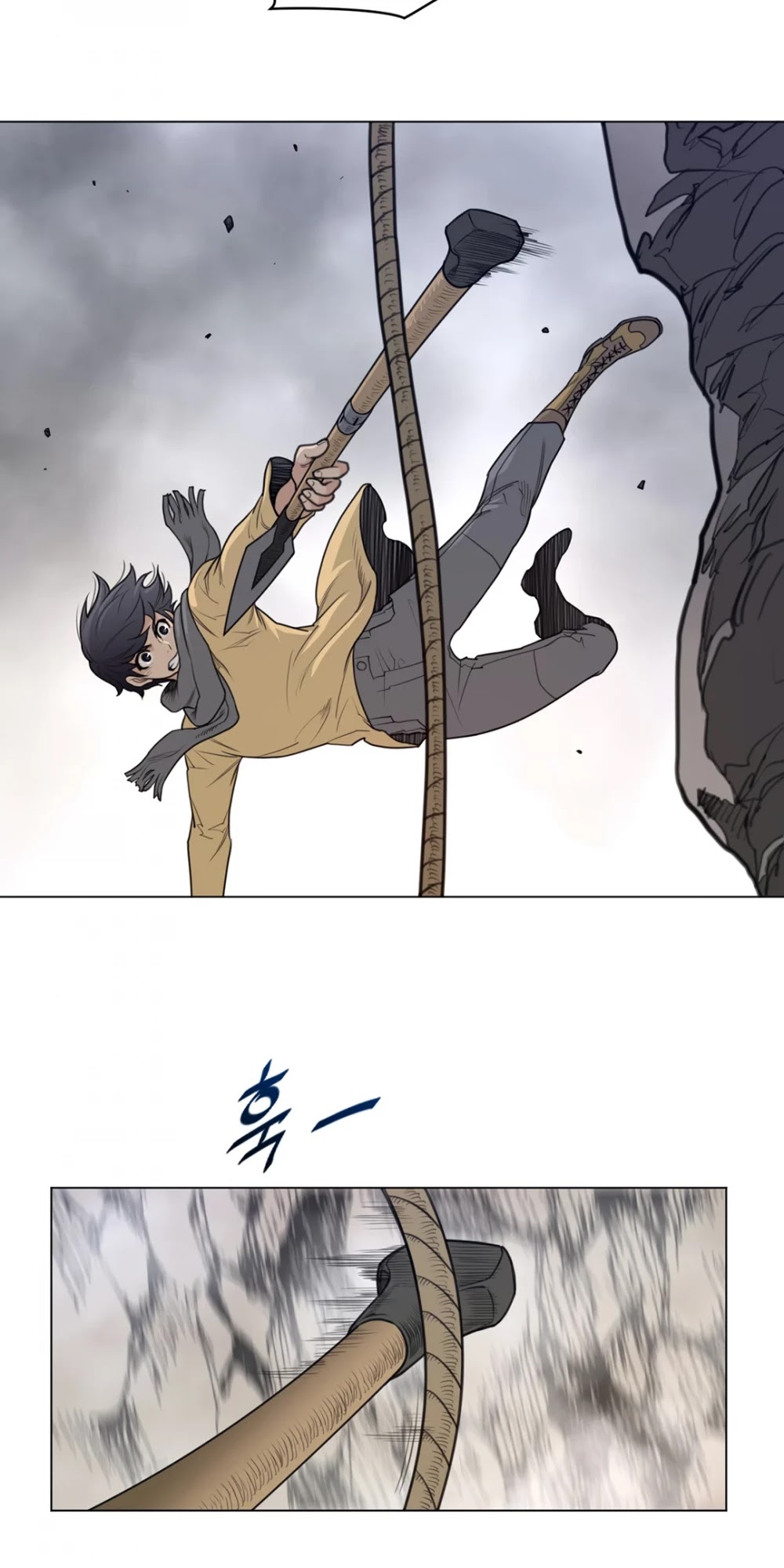 Perfect Half Chapter 103 page 9 - Chapter 103