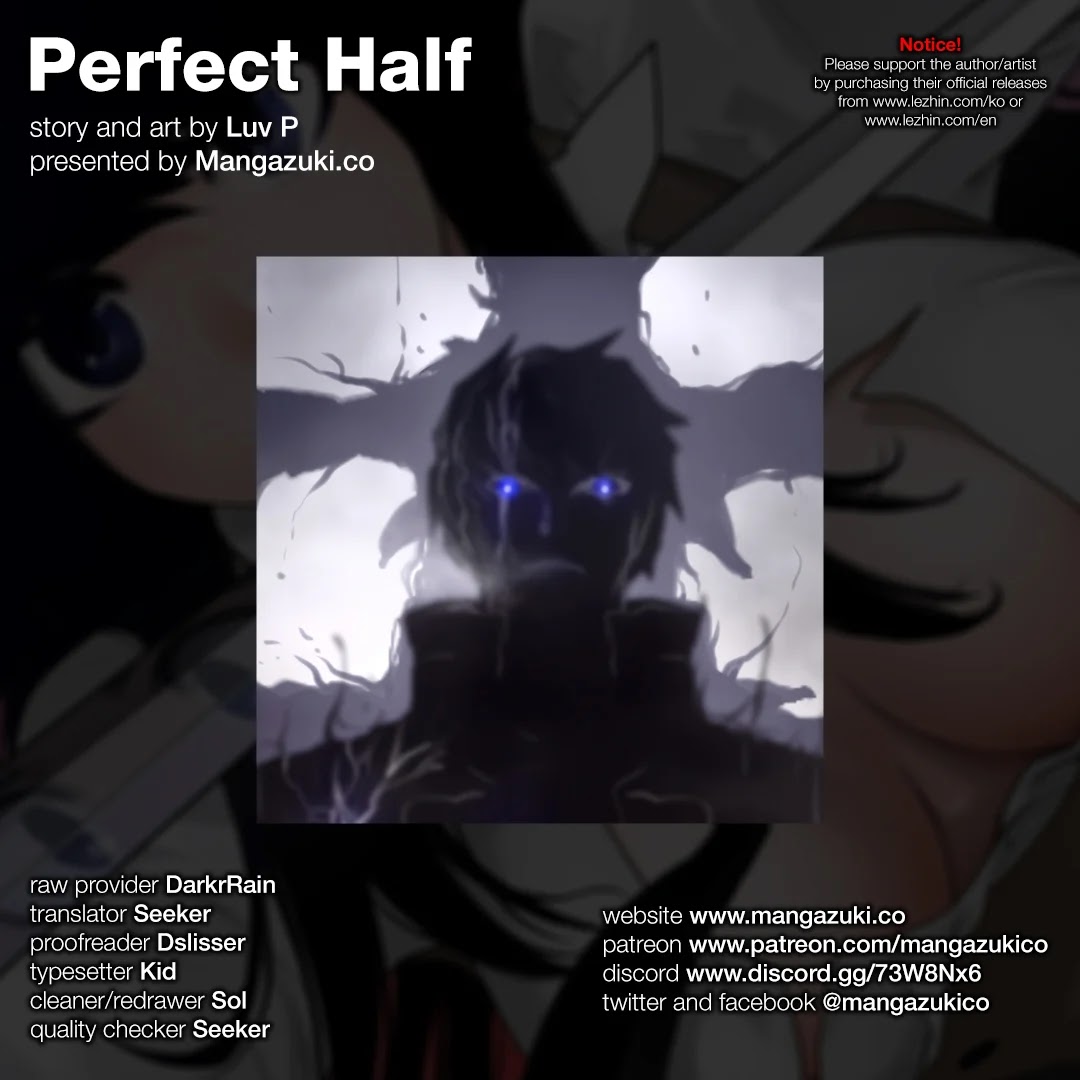 Perfect Half Chapter 104 page 1 - Chapter 104