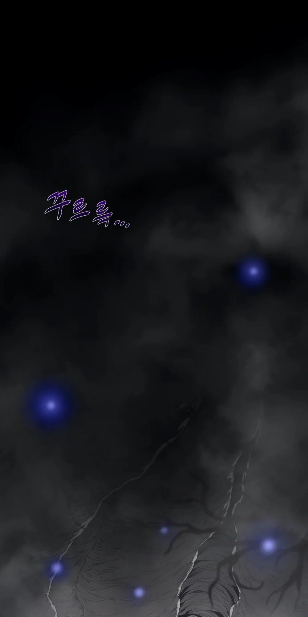 Perfect Half Chapter 104 page 22 - Chapter 104