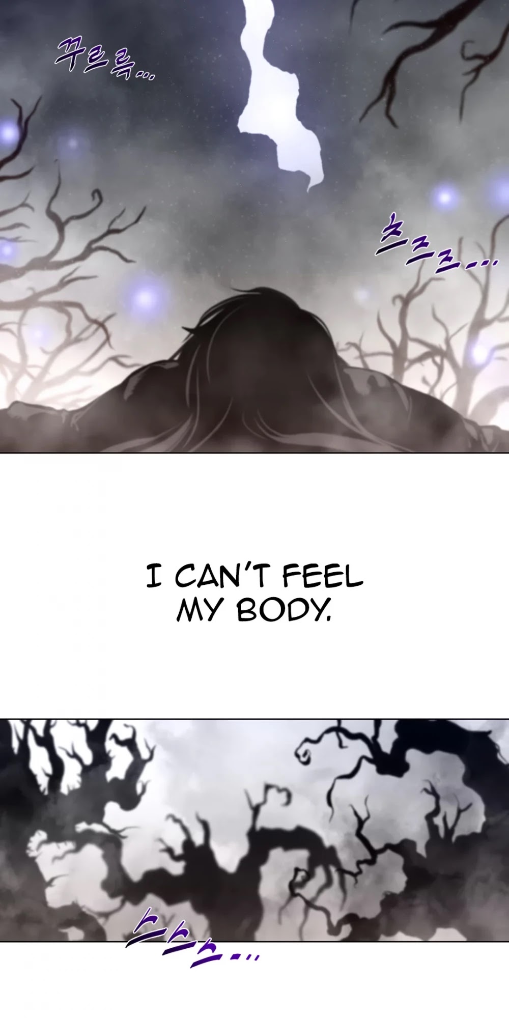 Perfect Half Chapter 104 page 25 - Chapter 104