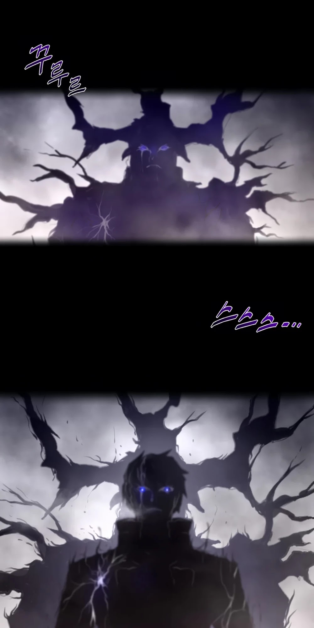 Perfect Half Chapter 104 page 28 - Chapter 104