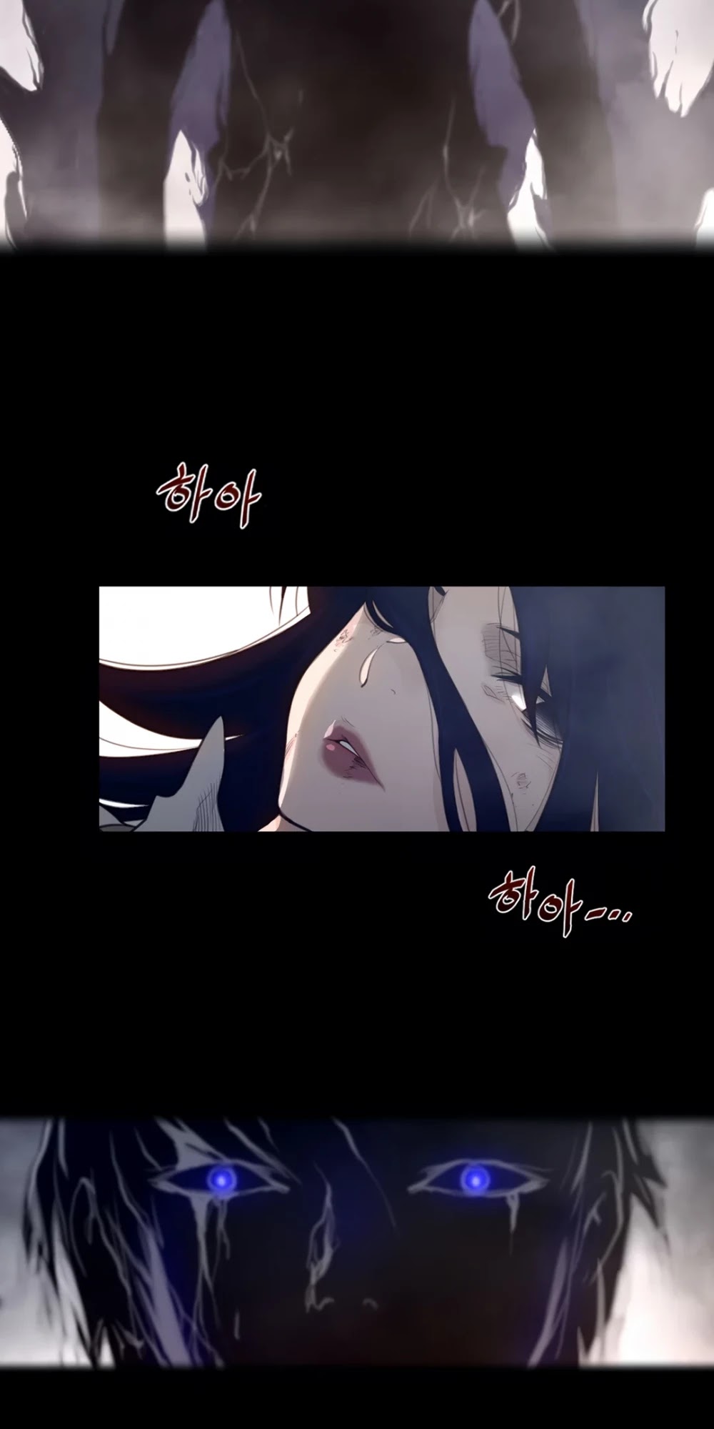 Perfect Half Chapter 104 page 29 - Chapter 104