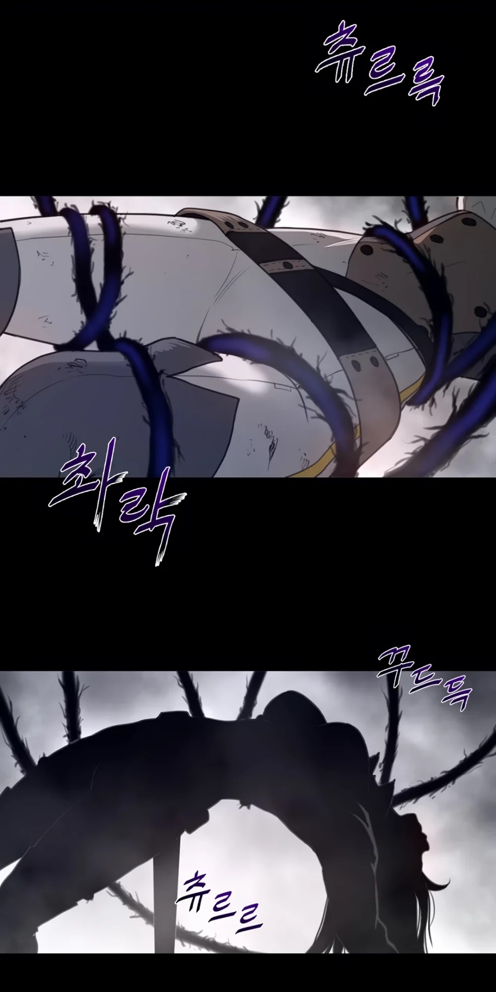 Perfect Half Chapter 104 page 31 - Chapter 104