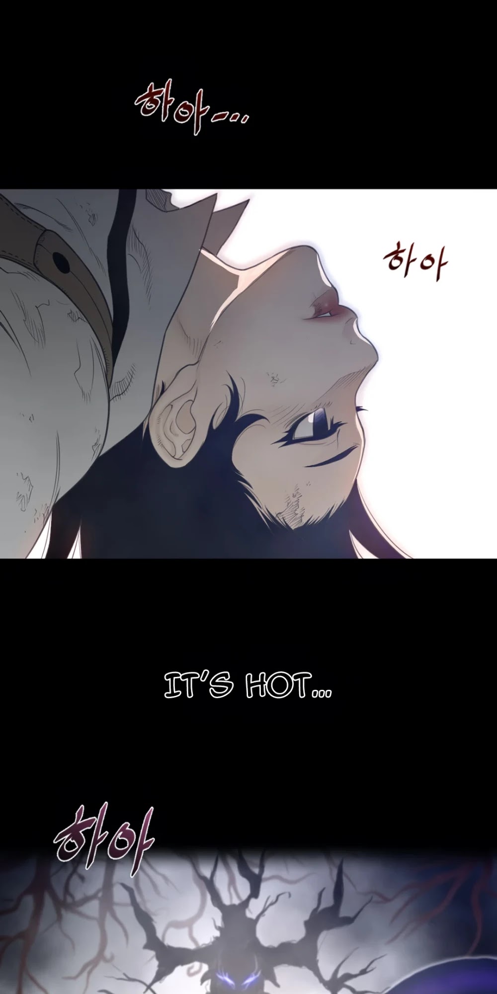 Perfect Half Chapter 104 page 32 - Chapter 104
