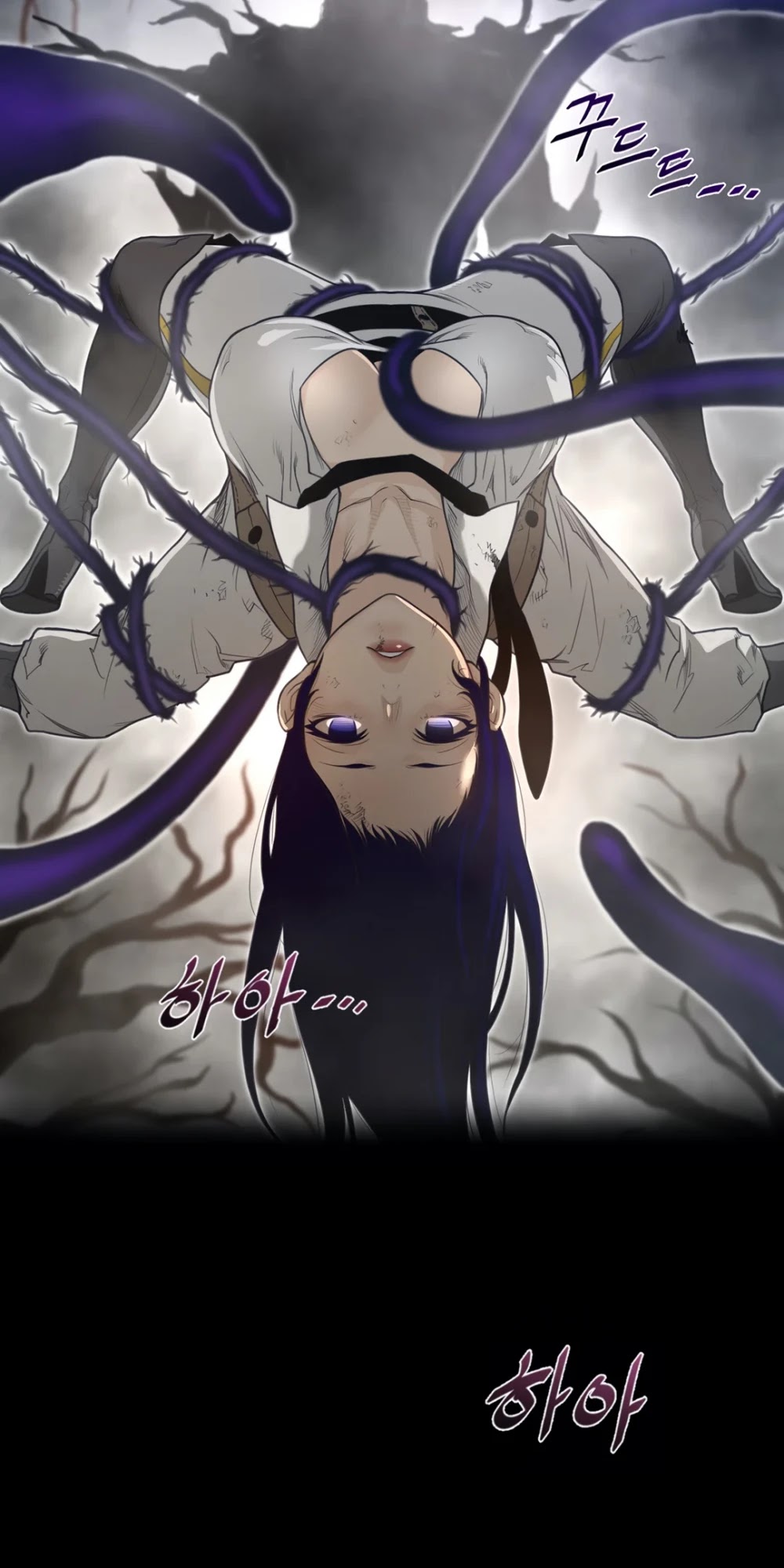 Perfect Half Chapter 104 page 33 - Chapter 104