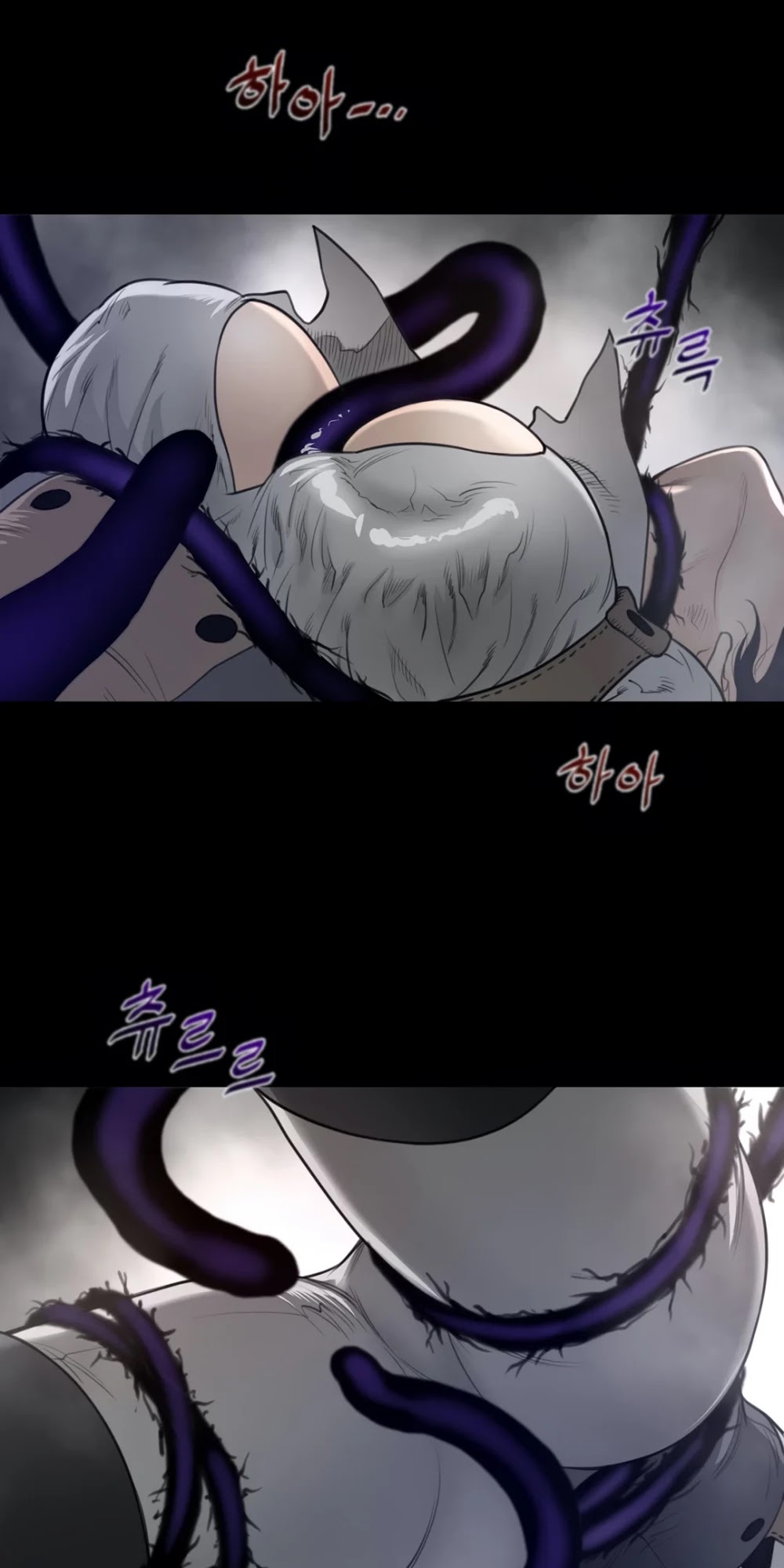 Perfect Half Chapter 104 page 34 - Chapter 104