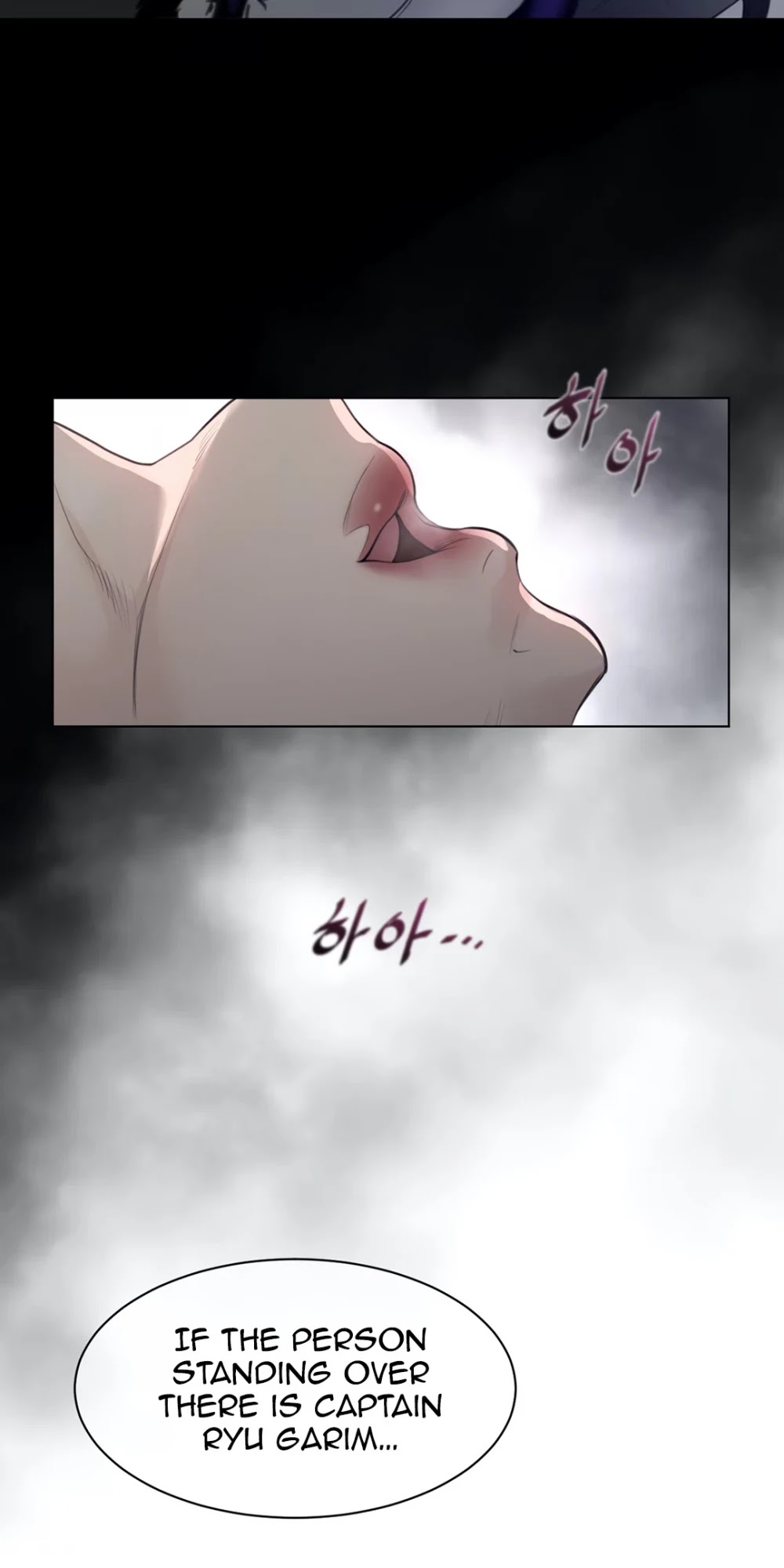Perfect Half Chapter 104 page 35 - Chapter 104