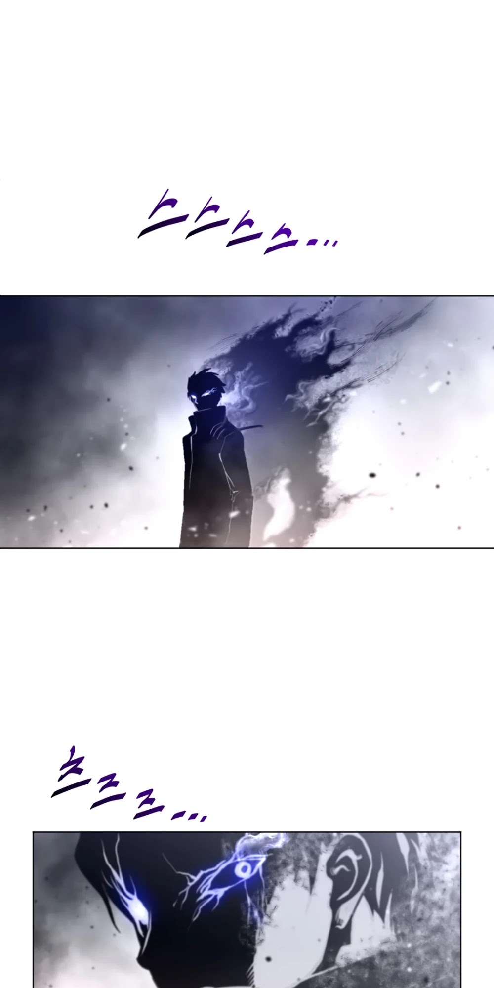 Perfect Half Chapter 104 page 38 - Chapter 104