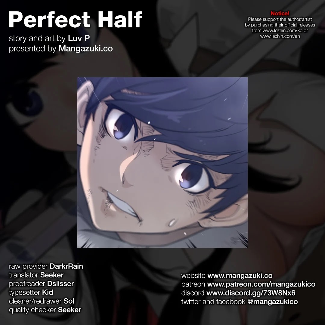 Perfect Half Chapter 105 page 1 - Chapter 105