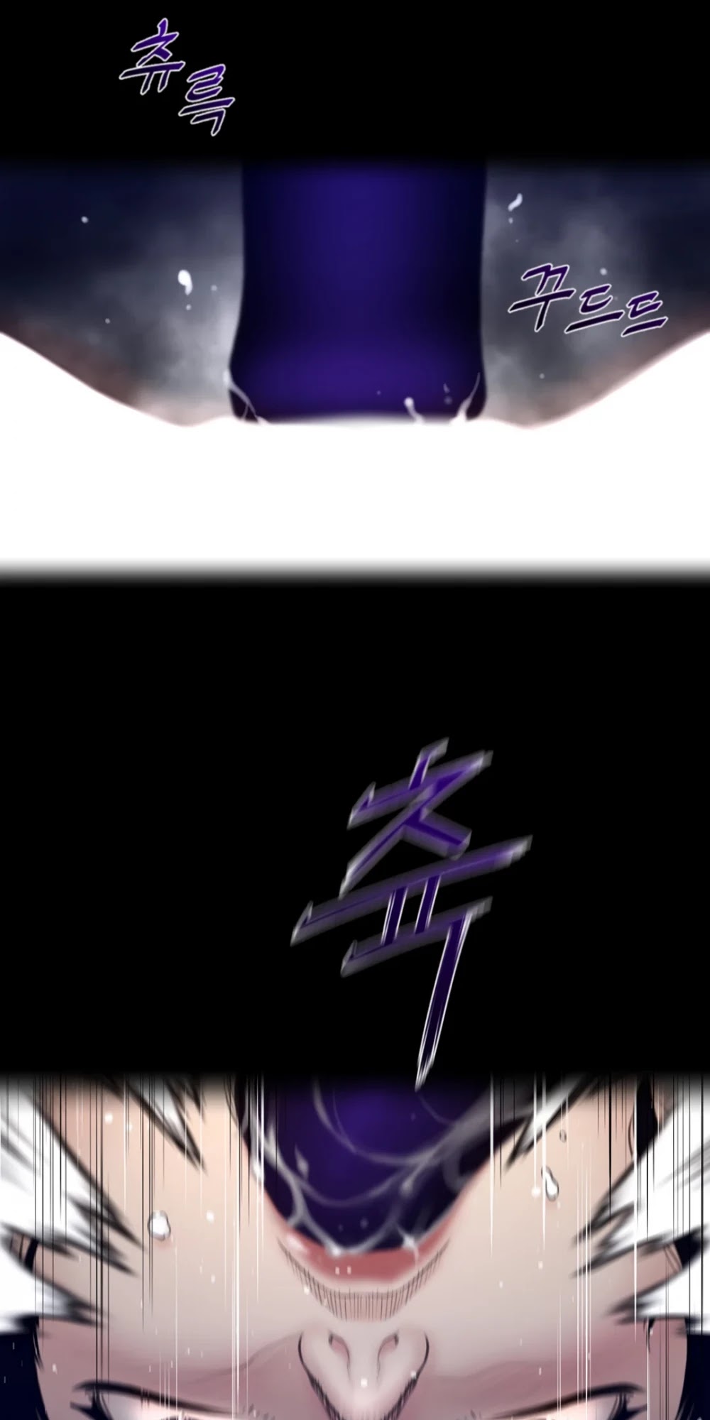 Perfect Half Chapter 105 page 16 - Chapter 105