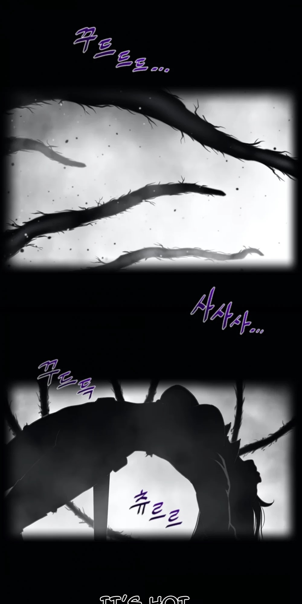 Perfect Half Chapter 105 page 2 - Chapter 105