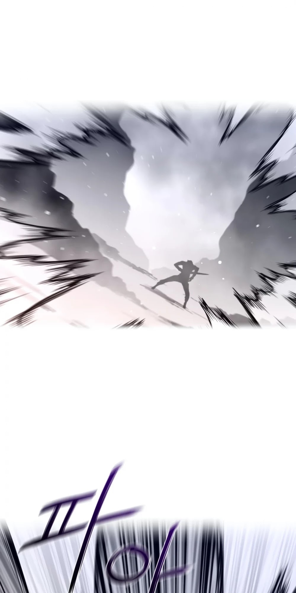 Perfect Half Chapter 105 page 24 - Chapter 105