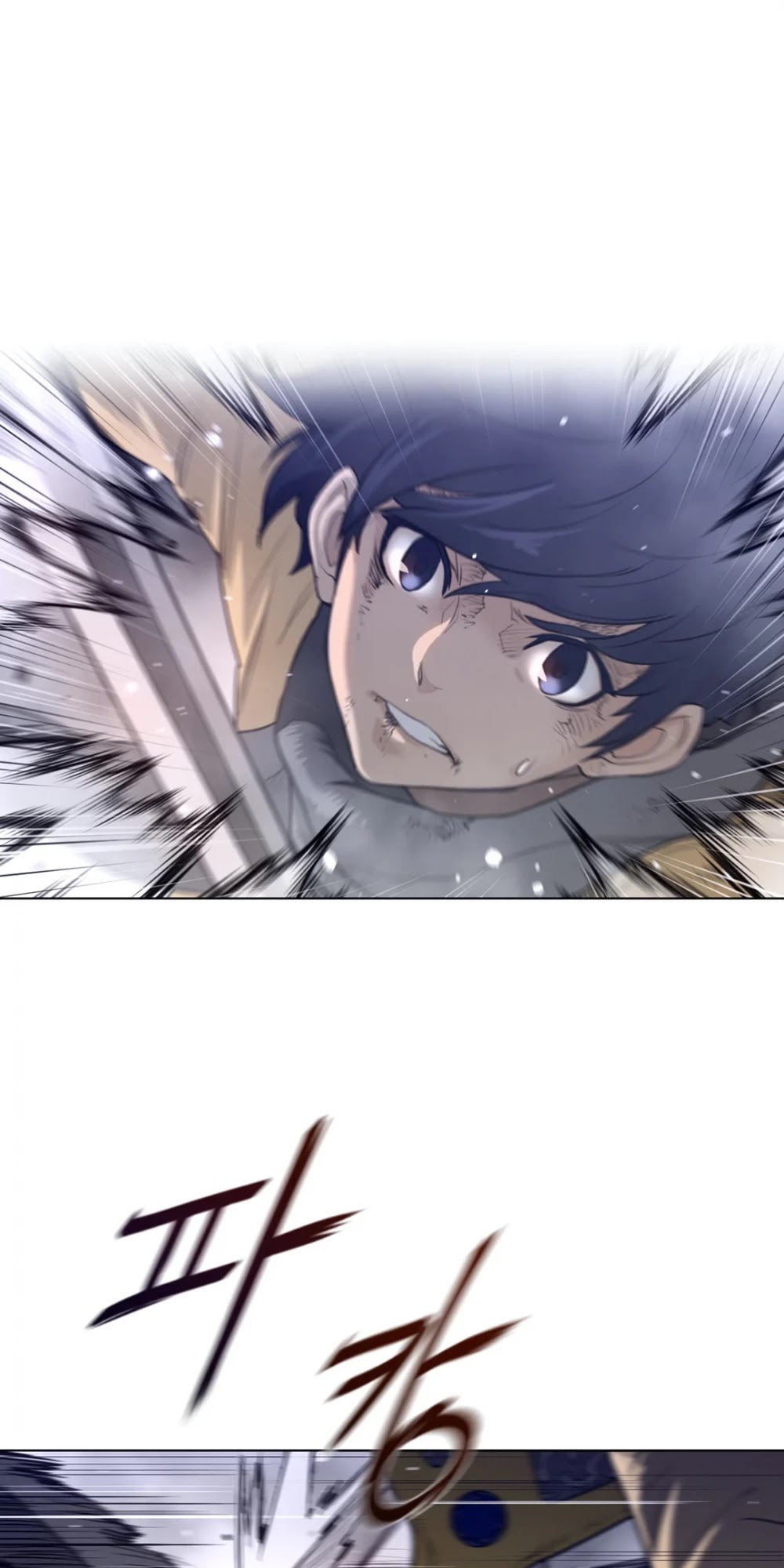 Perfect Half Chapter 105 page 26 - Chapter 105