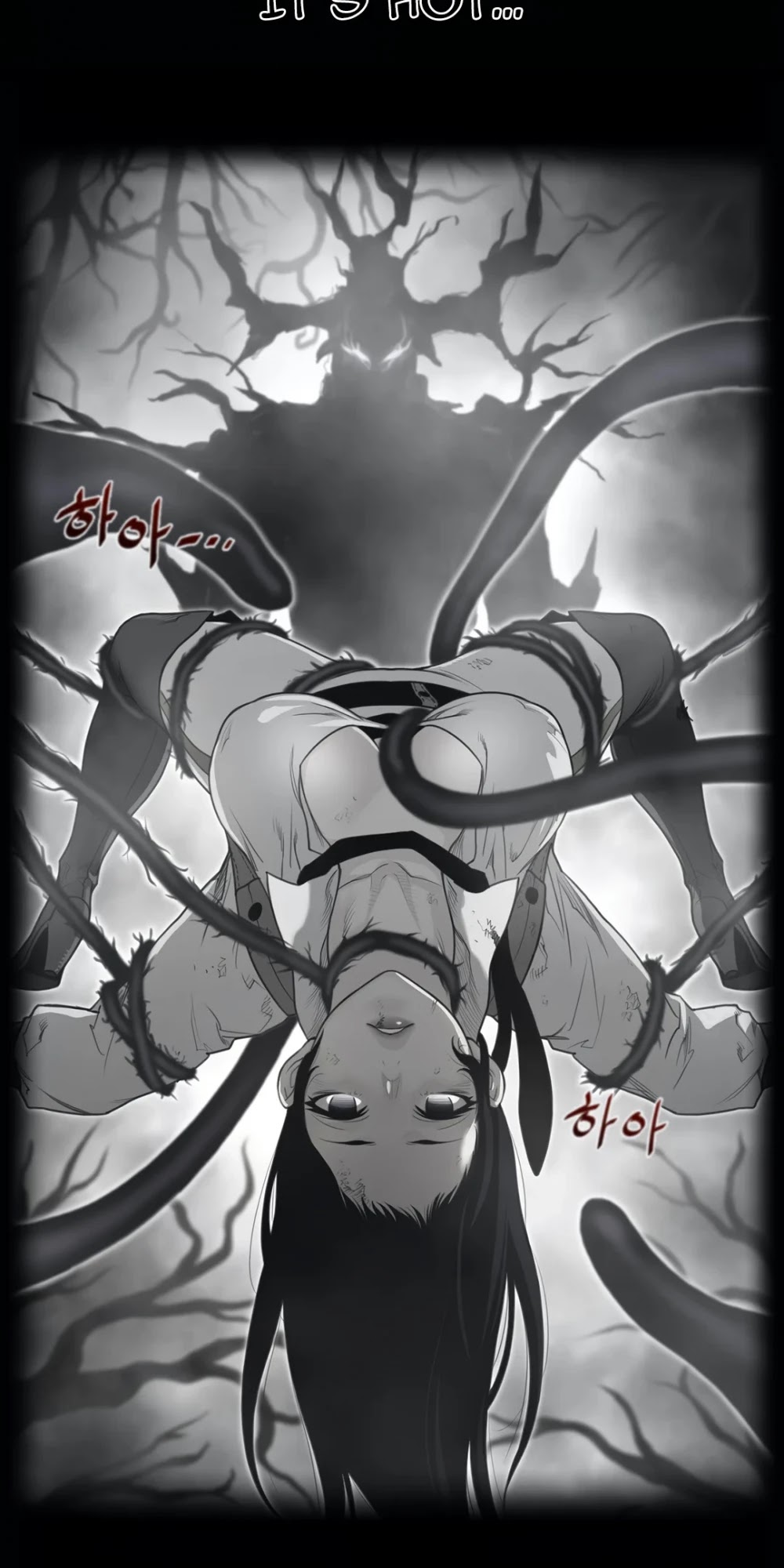 Perfect Half Chapter 105 page 3 - Chapter 105