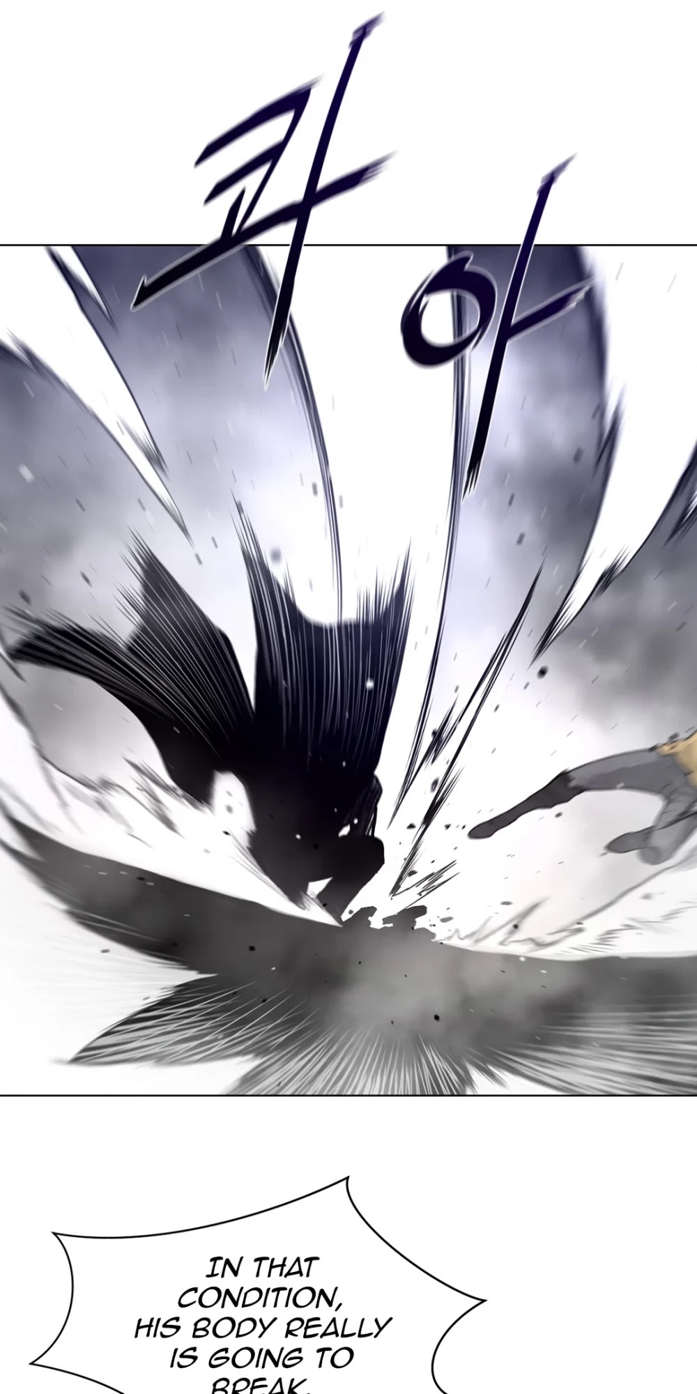 Perfect Half Chapter 105 page 32 - Chapter 105