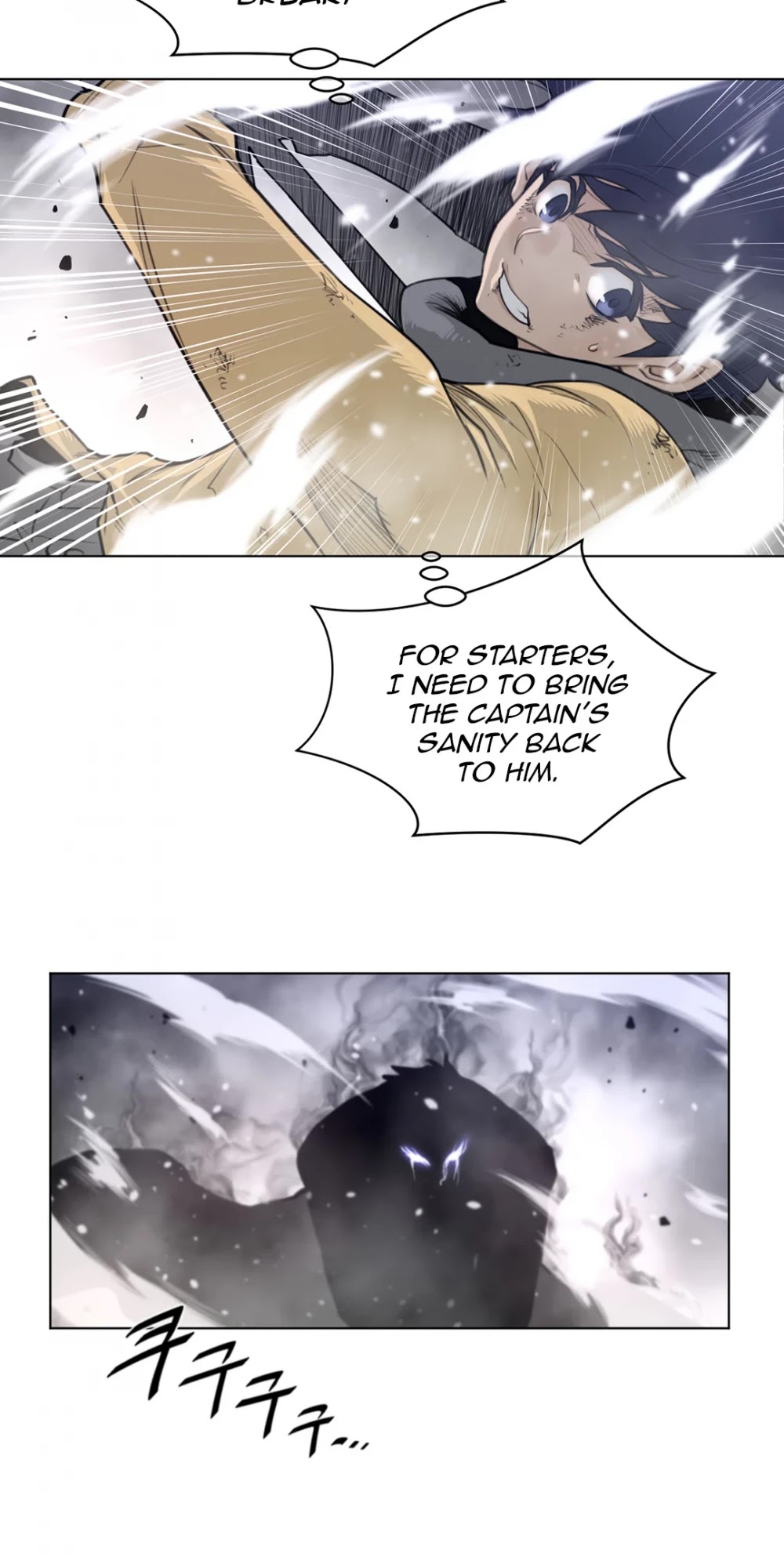 Perfect Half Chapter 105 page 33 - Chapter 105