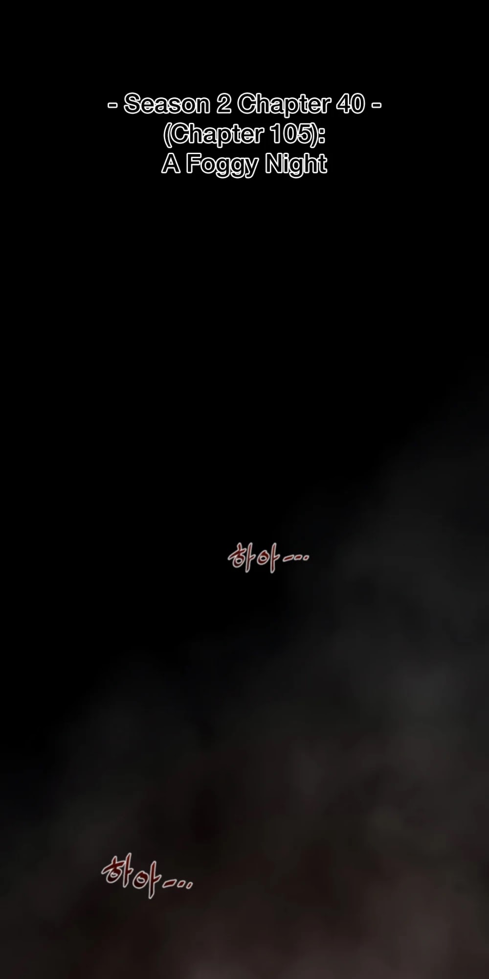 Perfect Half Chapter 105 page 6 - Chapter 105