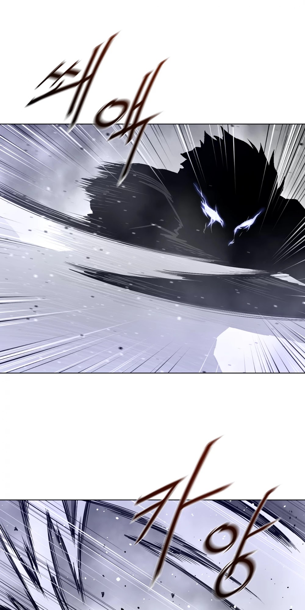 Perfect Half Chapter 106 page 10 - Chapter 106