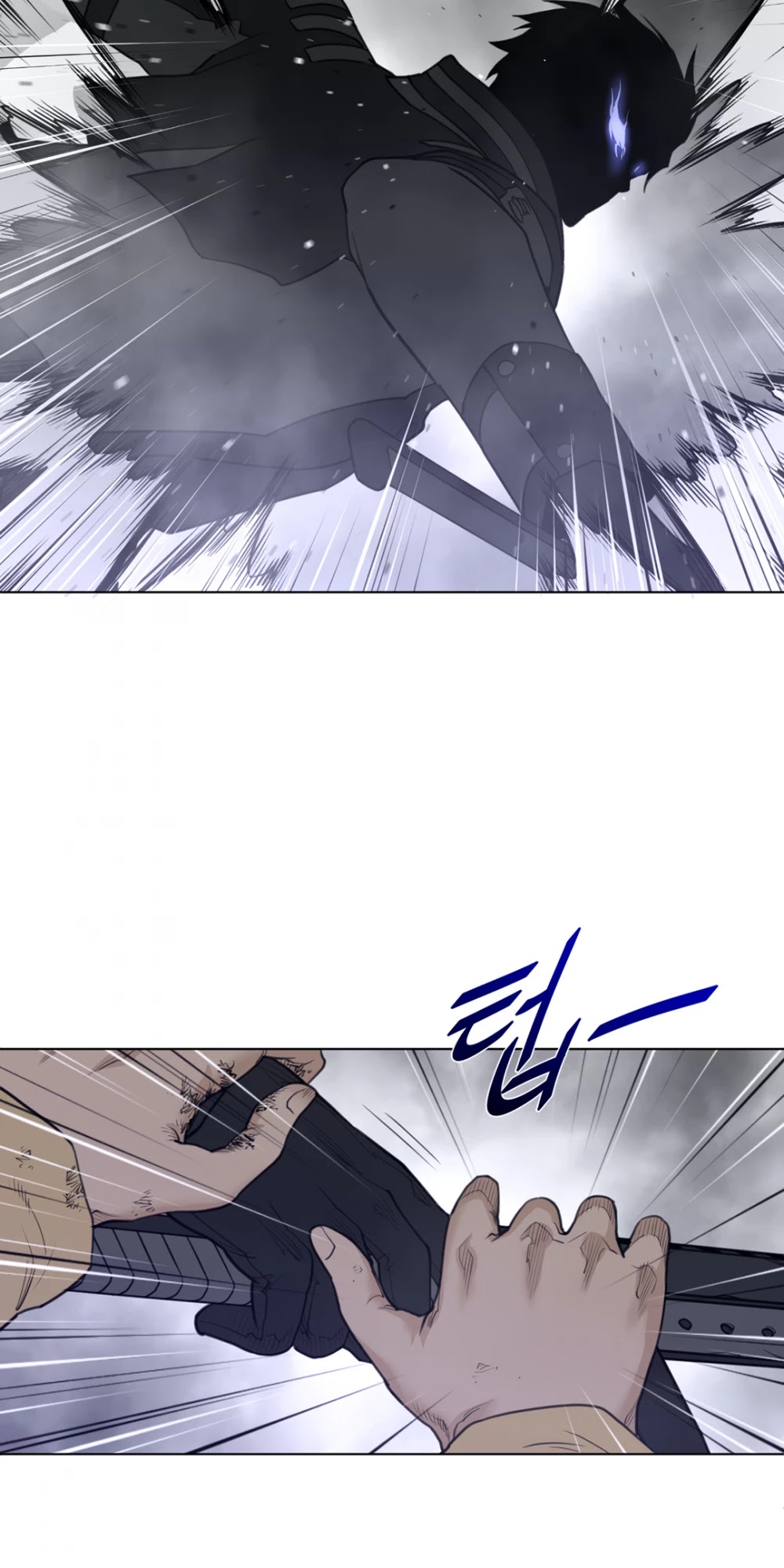 Perfect Half Chapter 106 page 13 - Chapter 106