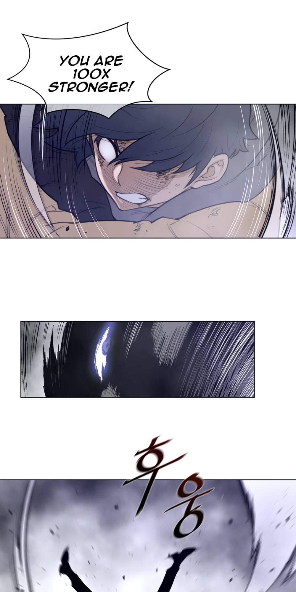 Perfect Half Chapter 106 page 16 - Chapter 106