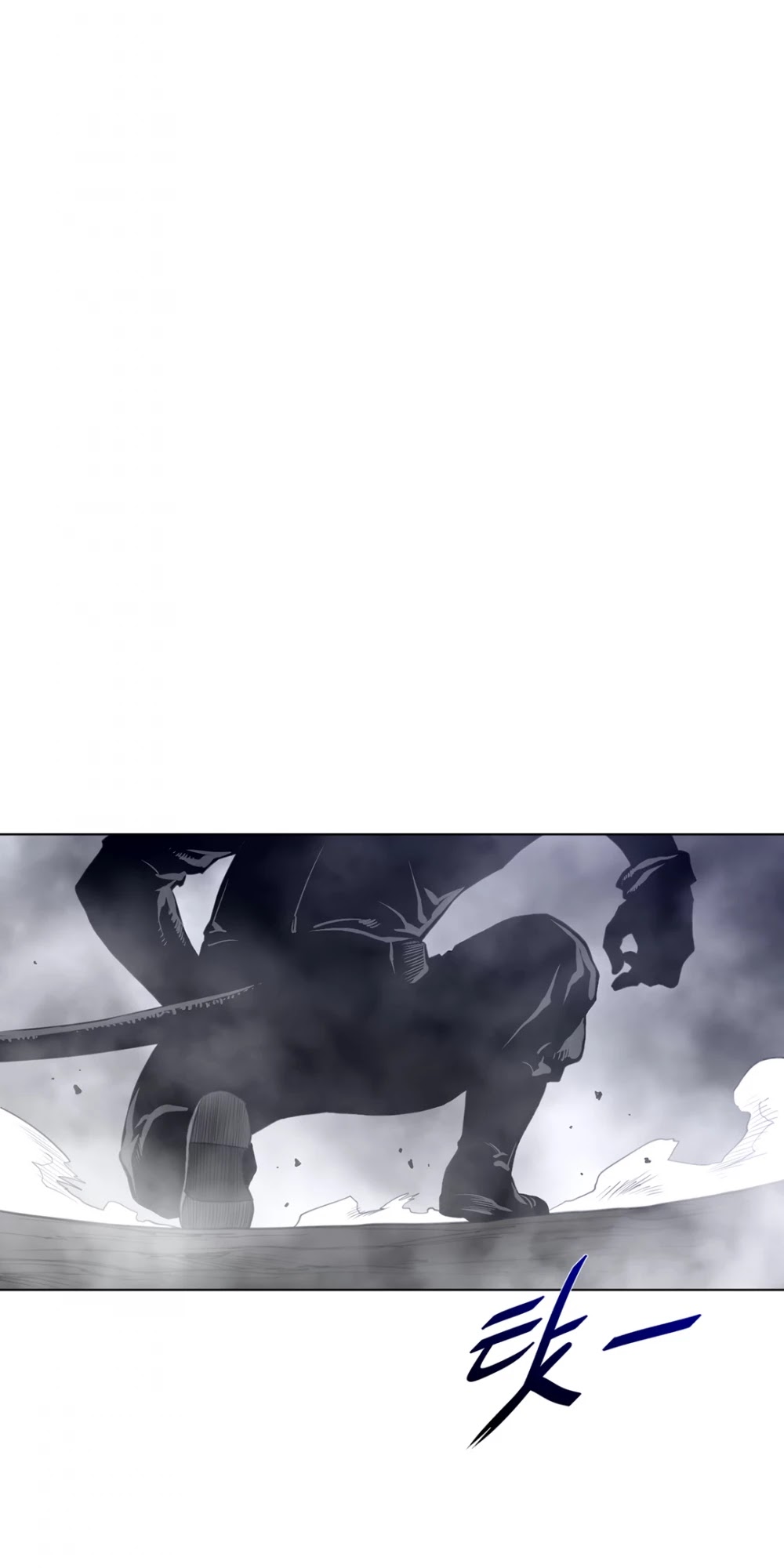 Perfect Half Chapter 106 page 29 - Chapter 106