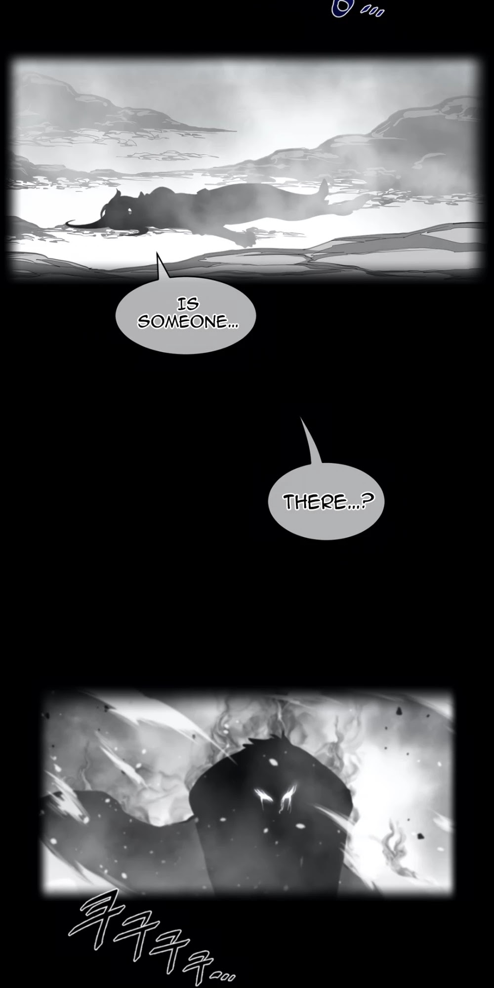 Perfect Half Chapter 106 page 3 - Chapter 106
