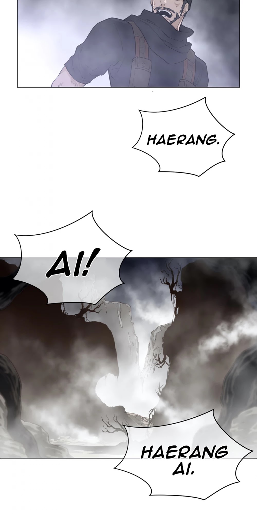 Perfect Half Chapter 106 page 33 - Chapter 106