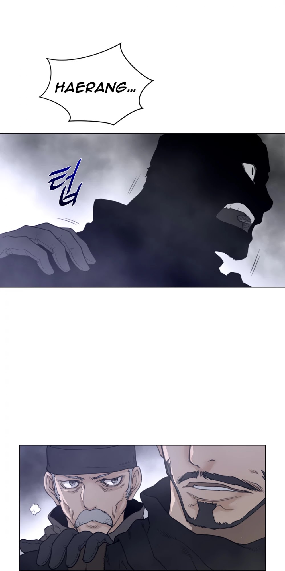 Perfect Half Chapter 106 page 34 - Chapter 106